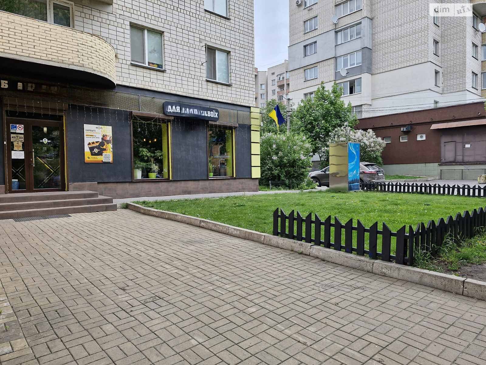 Коммерческое помещение в Виннице, продажа по Антонова Олега (Карла Маркса) улица 29А, район Военный городок, цена: 250 000 долларов за объект фото 1 Коммерческое помещение в Виннице, продажа по Антонова Олега (Карла Маркса) улица 29А, район Военный городок, цена: 250 000 долларов за объект фото 1