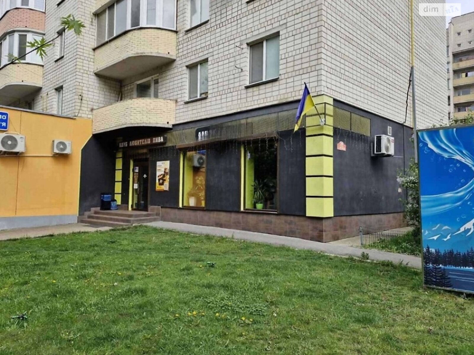 Коммерческое помещение в Виннице, продажа по Антонова Олега улица, район Военный городок, цена: 250 000 долларов за объект фото 1 Коммерческое помещение в Виннице, продажа по Антонова Олега улица, район Военный городок, цена: 250 000 долларов за объект фото 1