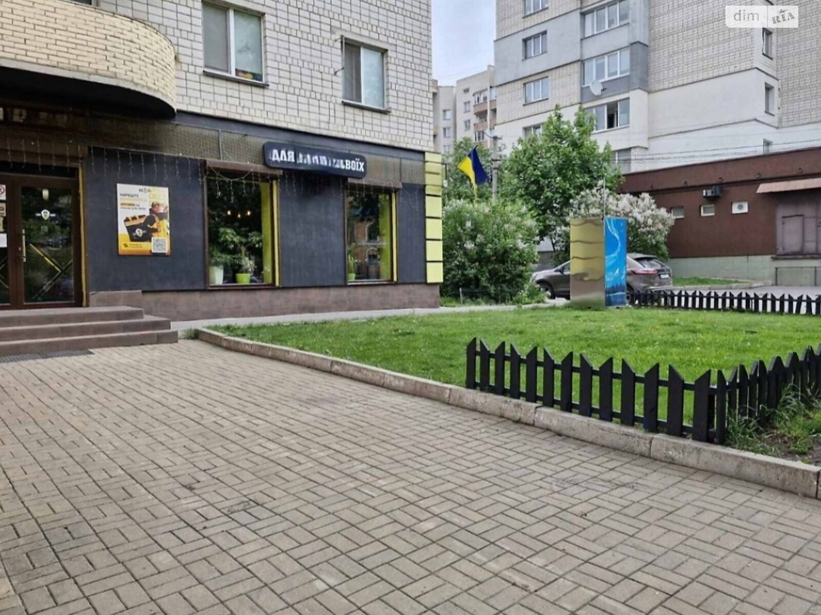 Коммерческое помещение в Виннице, продажа по Антонова Олега улица, район Военный городок, цена: 250 000 долларов за объект фото 1 Коммерческое помещение в Виннице, продажа по Антонова Олега улица, район Военный городок, цена: 250 000 долларов за объект фото 1