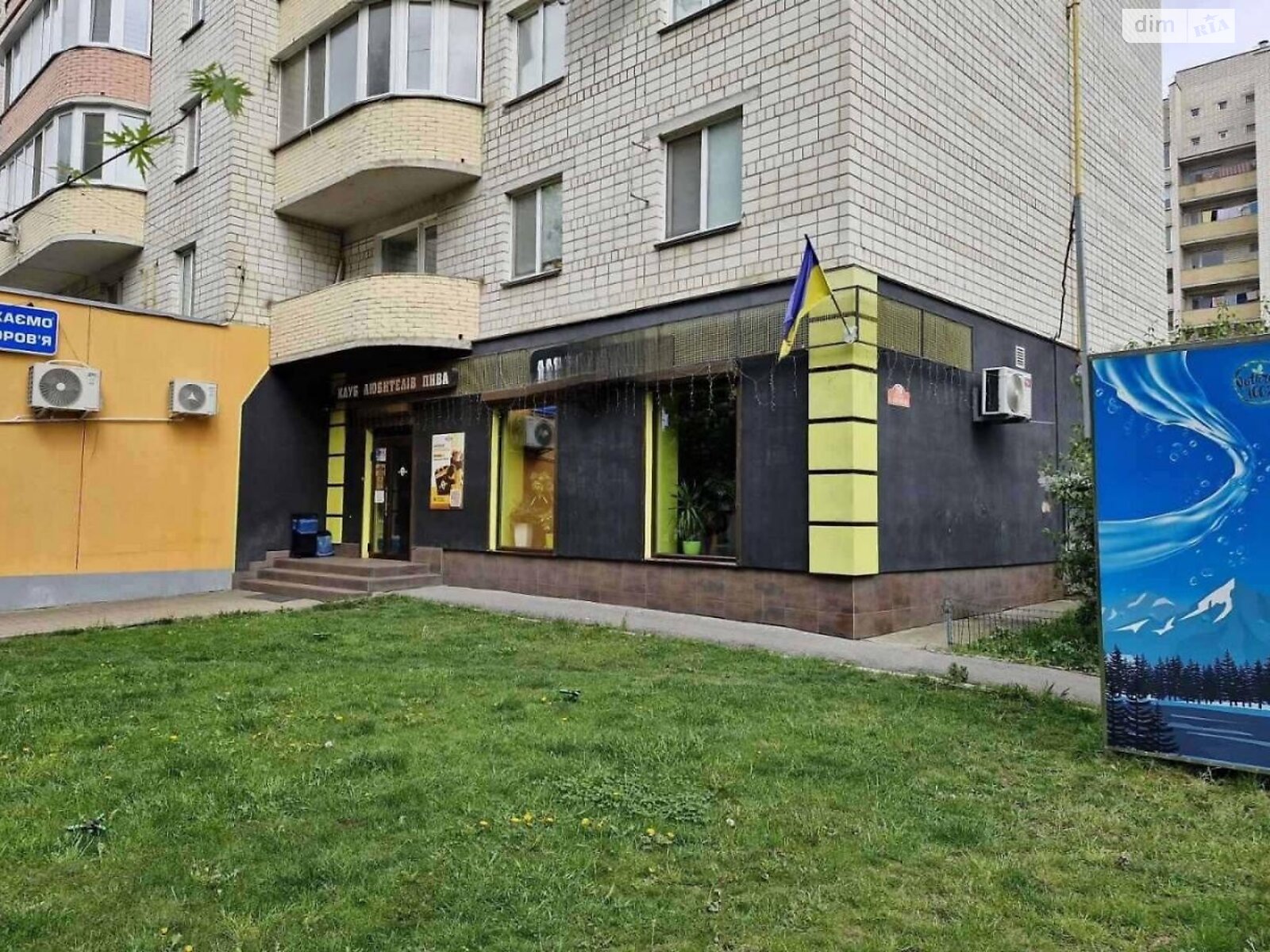 Комерційне приміщення в Вінниці, продаж по Антонова Олега вулиця, район Військове містечко, ціна: 250 000 доларів за об’єкт фото 1 Комерційне приміщення в Вінниці, продаж по Антонова Олега вулиця, район Військове містечко, ціна: 250 000 доларів за об’єкт фото 1