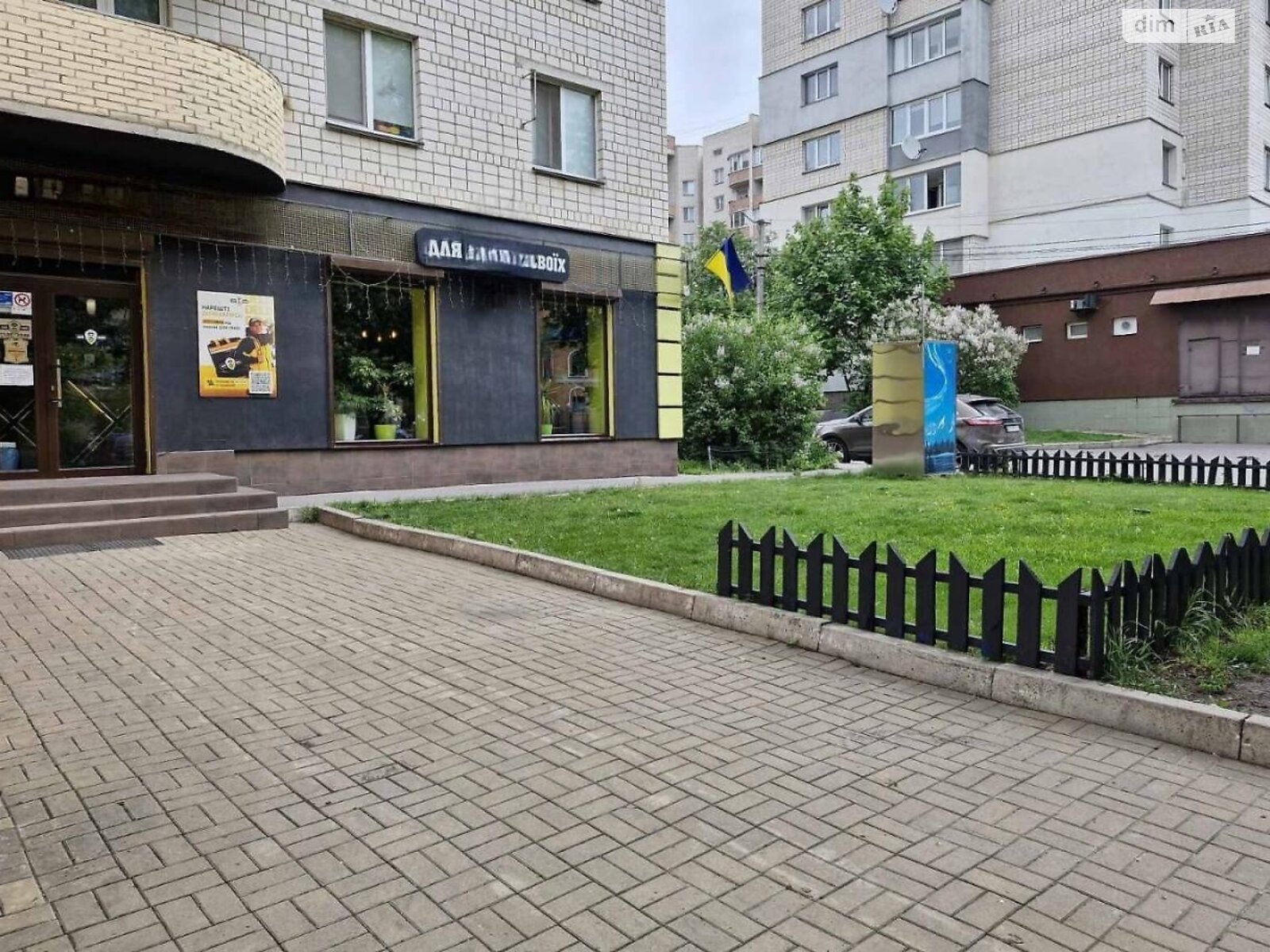 Комерційне приміщення в Вінниці, продаж по Антонова Олега вулиця, район Військове містечко, ціна: 250 000 доларів за об’єкт фото 1 Комерційне приміщення в Вінниці, продаж по Антонова Олега вулиця, район Військове містечко, ціна: 250 000 доларів за об’єкт фото 1