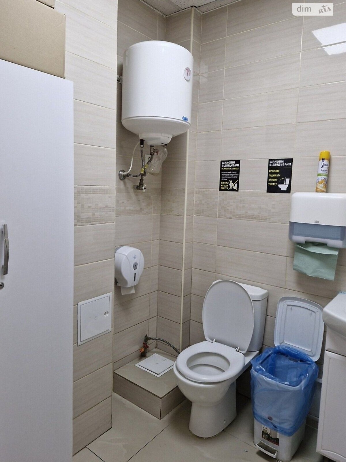 Комерційне приміщення в Вінниці, продаж по Антонова Олега вулиця, район Військове містечко, ціна: 250 000 доларів за об’єкт фото 1 Комерційне приміщення в Вінниці, продаж по Антонова Олега вулиця, район Військове містечко, ціна: 250 000 доларів за об’єкт фото 1