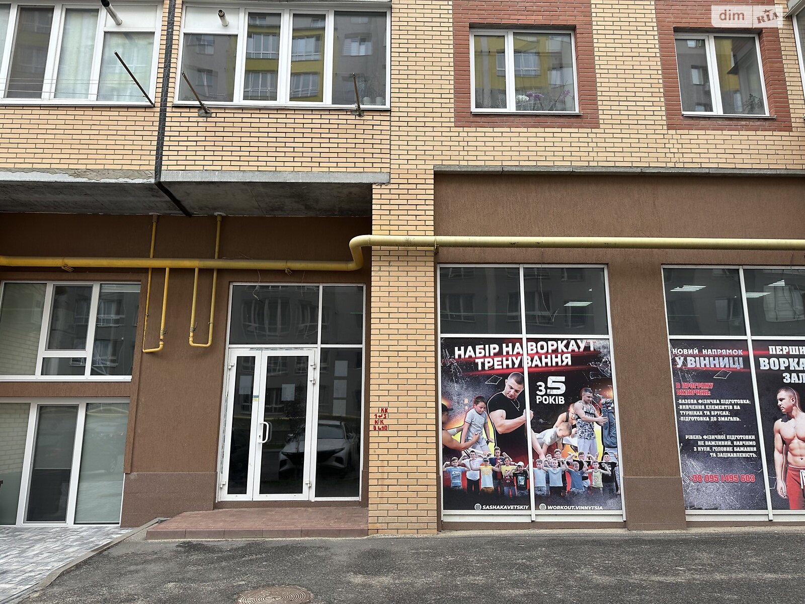 Коммерческое помещение в Виннице, продажа по Академика Янгеля (Фрунзе) улица, район Замостье, цена: 69 000 долларов за объект фото 1 Коммерческое помещение в Виннице, продажа по Академика Янгеля (Фрунзе) улица, район Замостье, цена: 69 000 долларов за объект фото 1