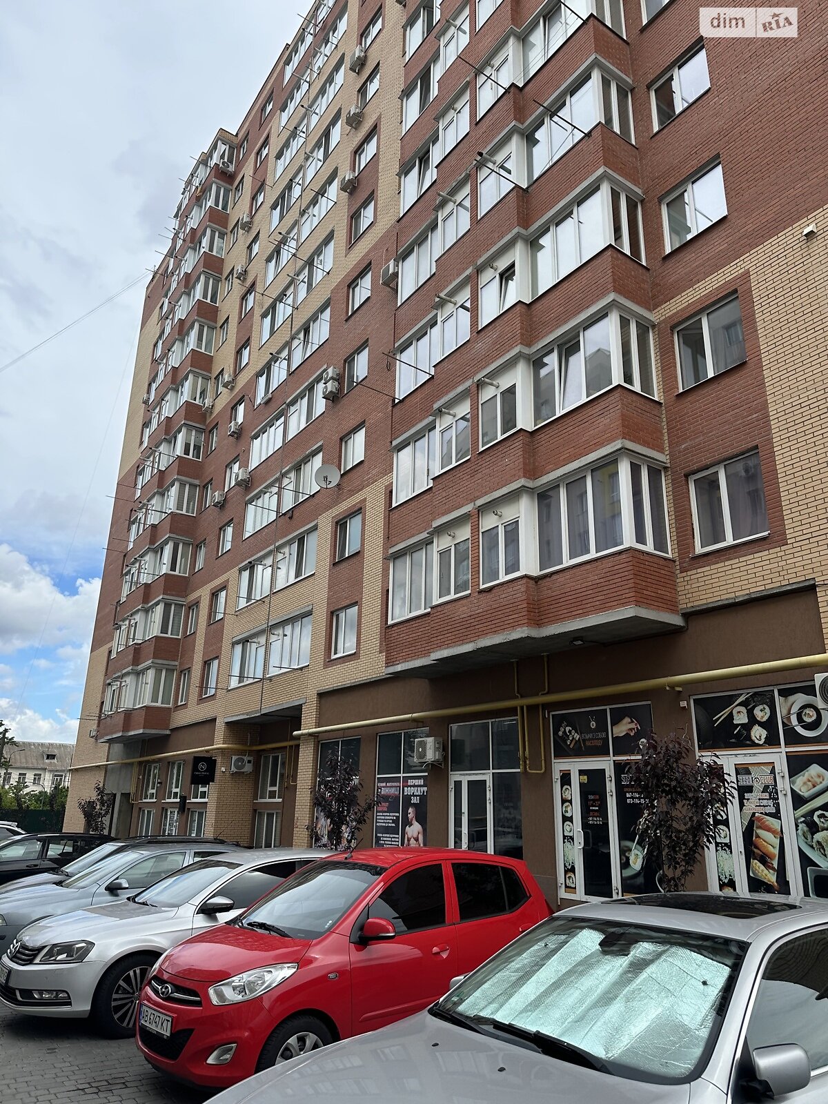 Коммерческое помещение в Виннице, продажа по Академика Янгеля (Фрунзе) улица, район Замостье, цена: 69 000 долларов за объект фото 1 Коммерческое помещение в Виннице, продажа по Академика Янгеля (Фрунзе) улица, район Замостье, цена: 69 000 долларов за объект фото 1