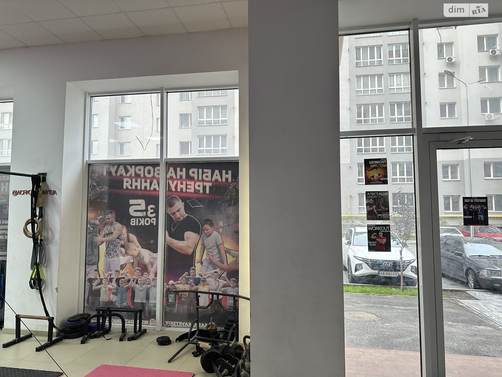 Коммерческое помещение в Виннице, продажа по Академика Янгеля (Фрунзе) улица, район Замостье, цена: 69 000 долларов за объект фото 1 Коммерческое помещение в Виннице, продажа по Академика Янгеля (Фрунзе) улица, район Замостье, цена: 69 000 долларов за объект фото 1