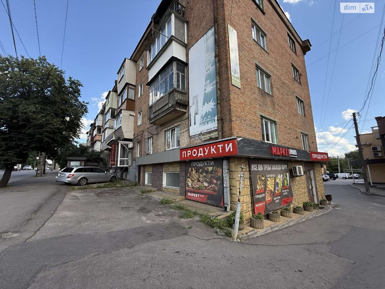 Коммерческое помещение в Виннице, продажа по Брацлавская улица 29, район Замостье, цена: 65 000 долларов за объект фото 1 Коммерческое помещение в Виннице, продажа по Брацлавская улица 29, район Замостье, цена: 65 000 долларов за объект фото 1