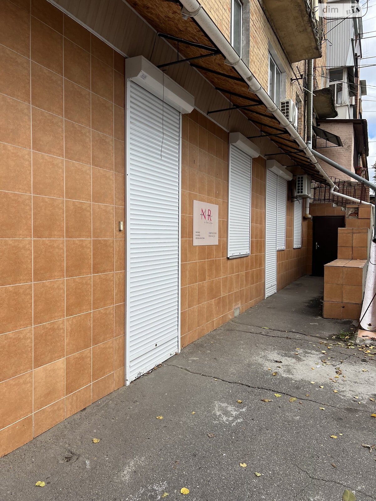 Коммерческое помещение в Виннице, продажа по Брацлавская улица 29, район Замостье, цена: 62 000 долларов за объект фото 1 Коммерческое помещение в Виннице, продажа по Брацлавская улица 29, район Замостье, цена: 62 000 долларов за объект фото 1