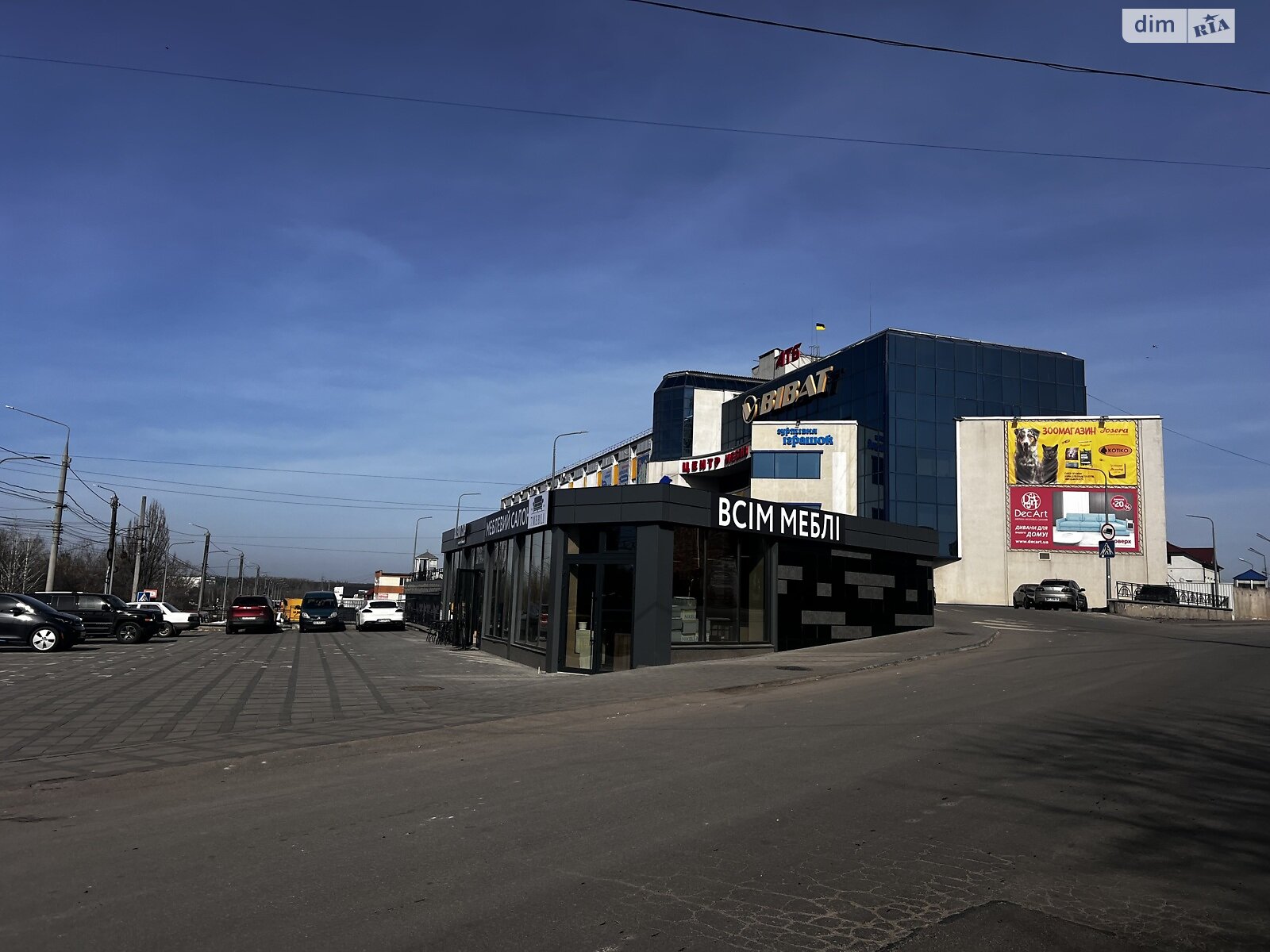 Комерційне приміщення в Вінниці, продаж по Батозька вулиця 1, район Замостянський, ціна: 156 000 доларів за об’єкт фото 1