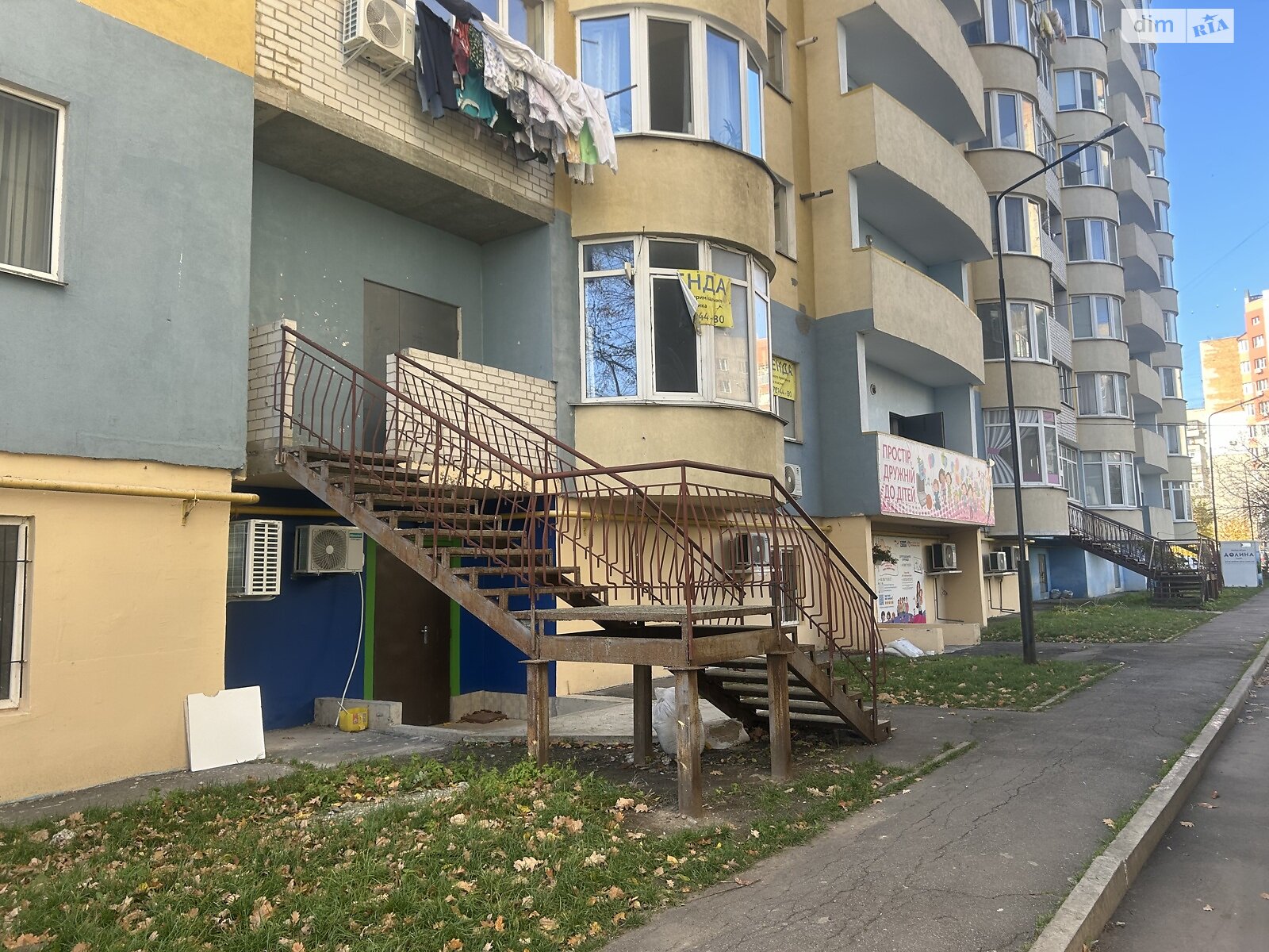 Коммерческое помещение в Виннице, продажа по Генерала Григоренко (Москаленко Маршала) улица 69, район Замостянский, цена: 98 000 долларов за объект фото 1