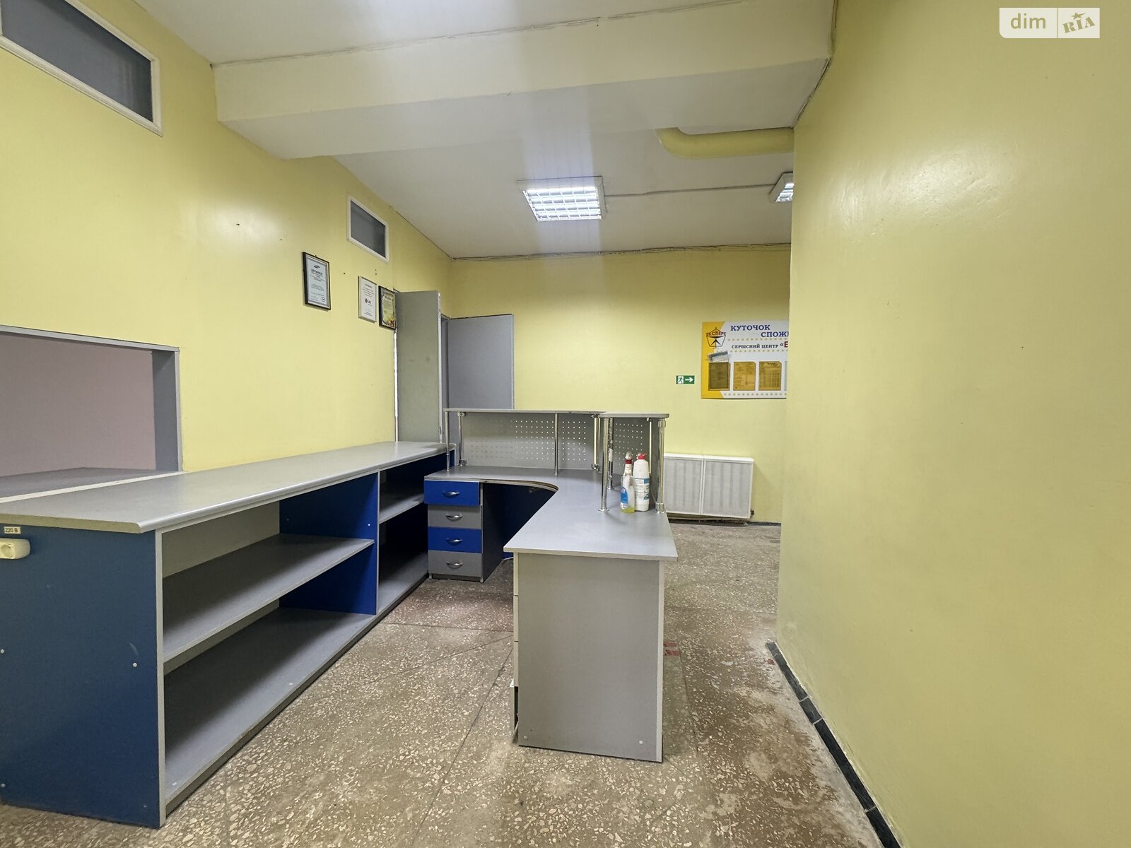 Комерційне приміщення в Вінниці, продаж по Левка Лук’яненка (Ватутіна) вулиця 23/2, район Замостянський, ціна: 190 000 доларів за об’єкт фото 1