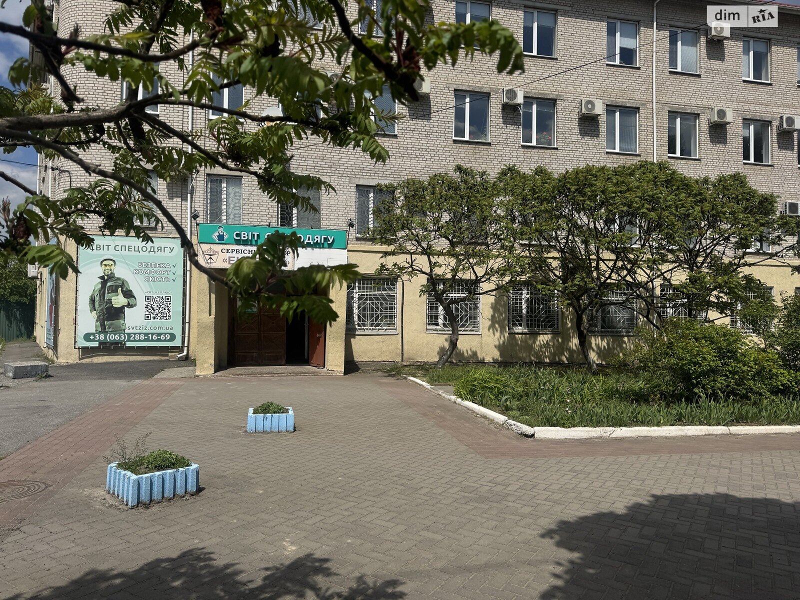 Комерційне приміщення в Вінниці, продаж по Левка Лук’яненка (Ватутіна) вулиця 23/2, район Замостянський, ціна: 190 000 доларів за об’єкт фото 1