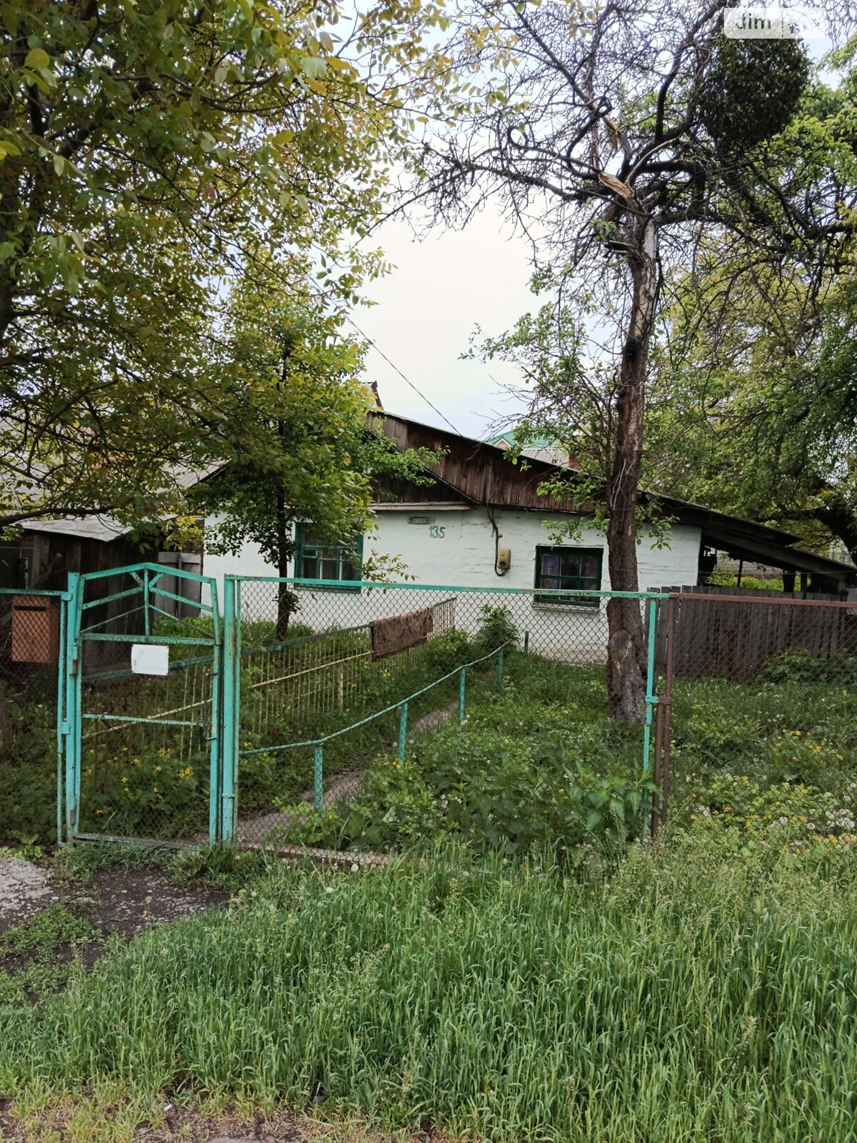 Комерційне приміщення в Вінниці, продаж по Немирівське шосе, район Замостянський, ціна: 53 000 доларів за об’єкт фото 1 Комерційне приміщення в Вінниці, продаж по Немирівське шосе, район Замостянський, ціна: 53 000 доларів за об’єкт фото 1