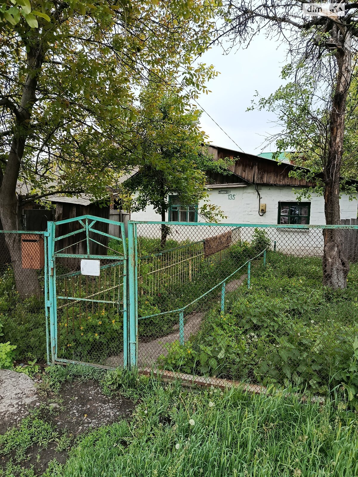 Комерційне приміщення в Вінниці, продаж по Немирівське шосе, район Замостянський, ціна: 53 000 доларів за об’єкт фото 1 Комерційне приміщення в Вінниці, продаж по Немирівське шосе, район Замостянський, ціна: 53 000 доларів за об’єкт фото 1