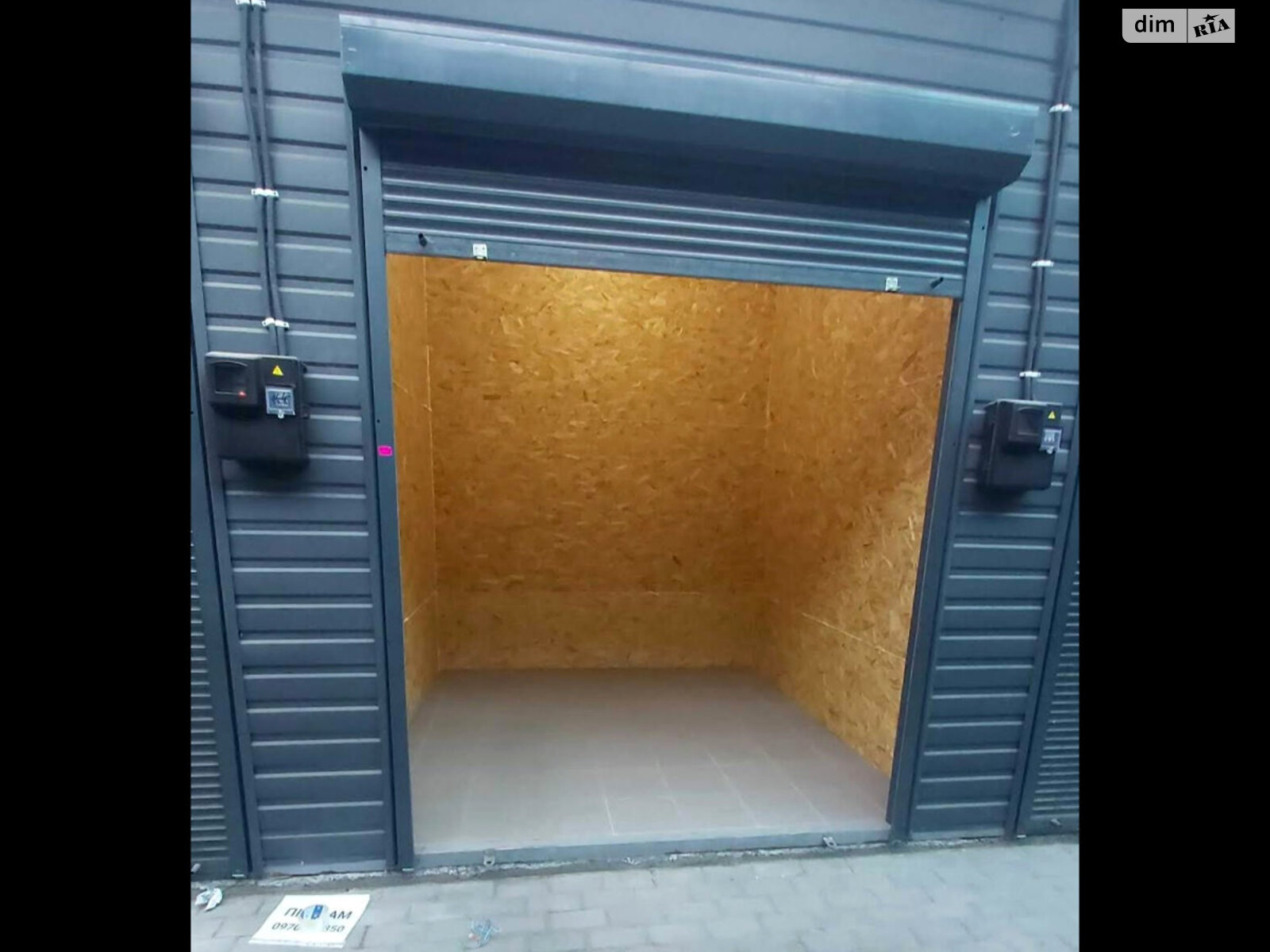 Коммерческое помещение в Виннице, продажа по Привокзальная площадь, район Замостянский, цена: 2 800 долларов за объект фото 1