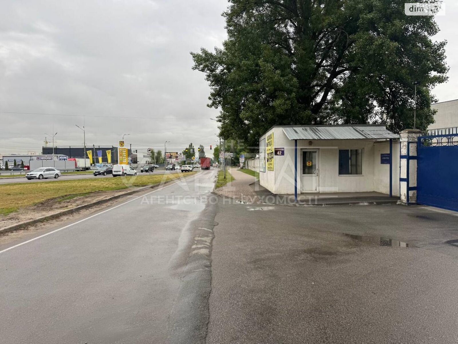 Коммерческое помещение в Вишневом, Ломоносова улица 42, цена: продажи 3 000 000 долларов за объект фото 1 Коммерческое помещение в Вишневом, Ломоносова улица 42, цена продажи: 3 000 000 долларов за объект фото 1