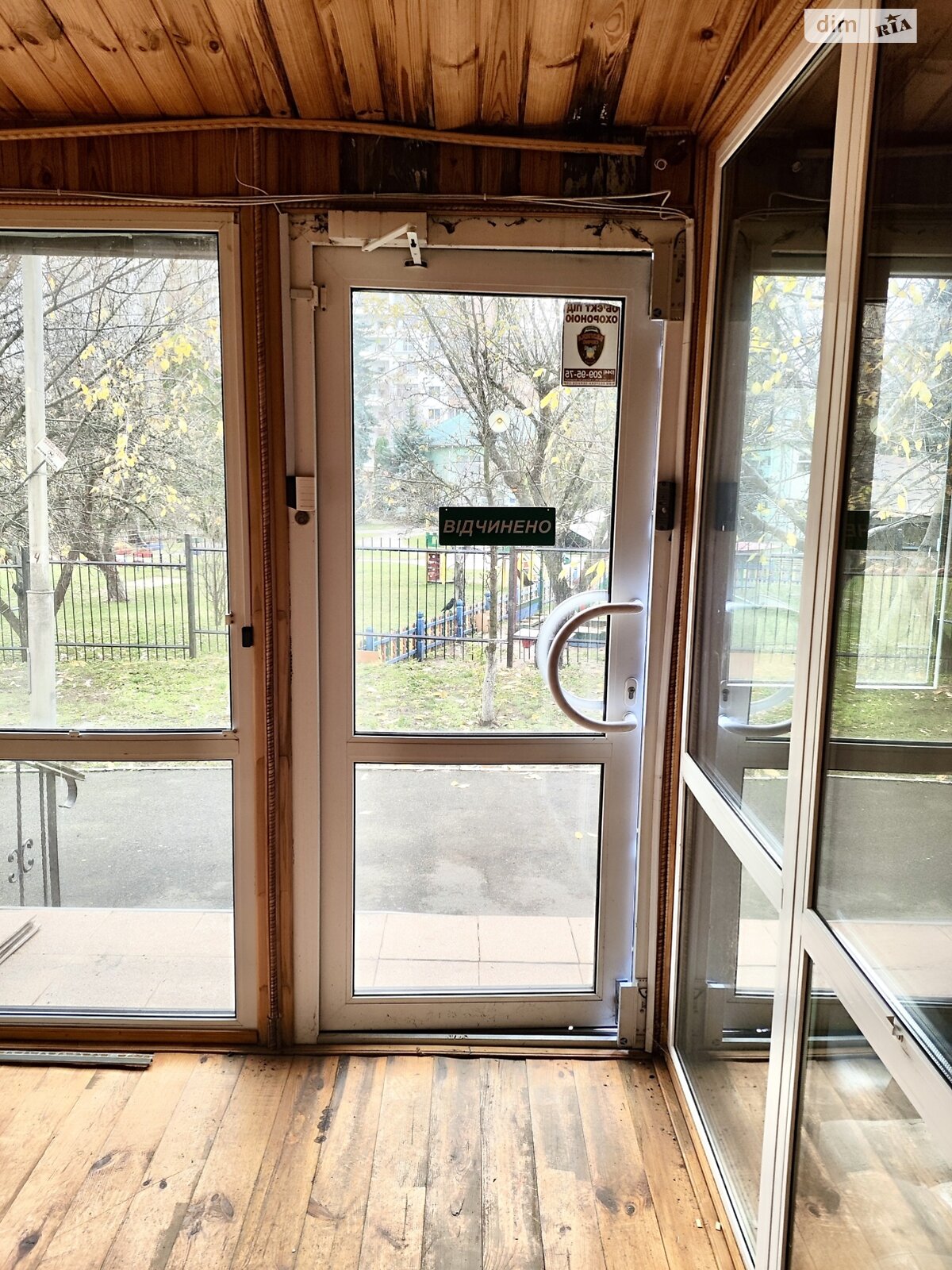 Коммерческое помещение в Вышгороде, продажа по Шевченко площадь 3, район Вышгород, цена: 65 900 долларов за объект фото 1 Коммерческое помещение в Вышгороде, продажа по Шевченко площадь 3, район Вышгород, цена: 65 900 долларов за объект фото 1