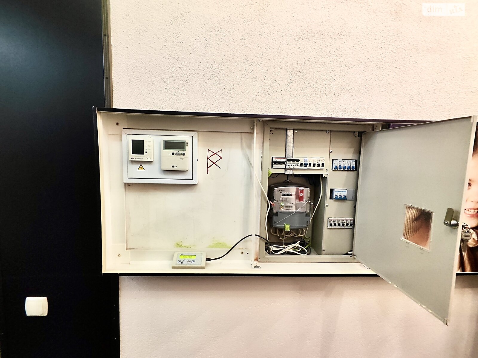 Коммерческое помещение в Вышгороде, продажа по Шевченко площадь 3, район Вышгород, цена: 65 900 долларов за объект фото 1 Коммерческое помещение в Вышгороде, продажа по Шевченко площадь 3, район Вышгород, цена: 65 900 долларов за объект фото 1