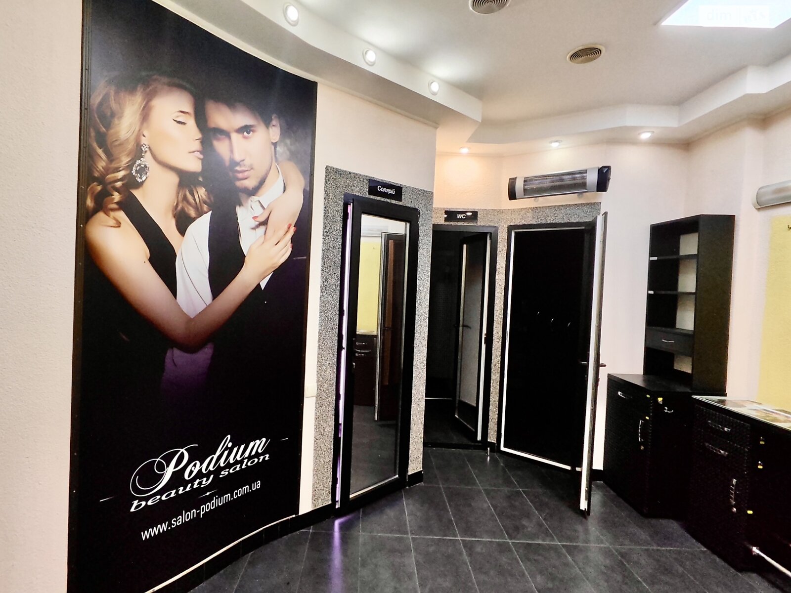 Коммерческое помещение в Вышгороде, продажа по Шевченко площадь 3, район Вышгород, цена: 65 900 долларов за объект фото 1 Коммерческое помещение в Вышгороде, продажа по Шевченко площадь 3, район Вышгород, цена: 65 900 долларов за объект фото 1