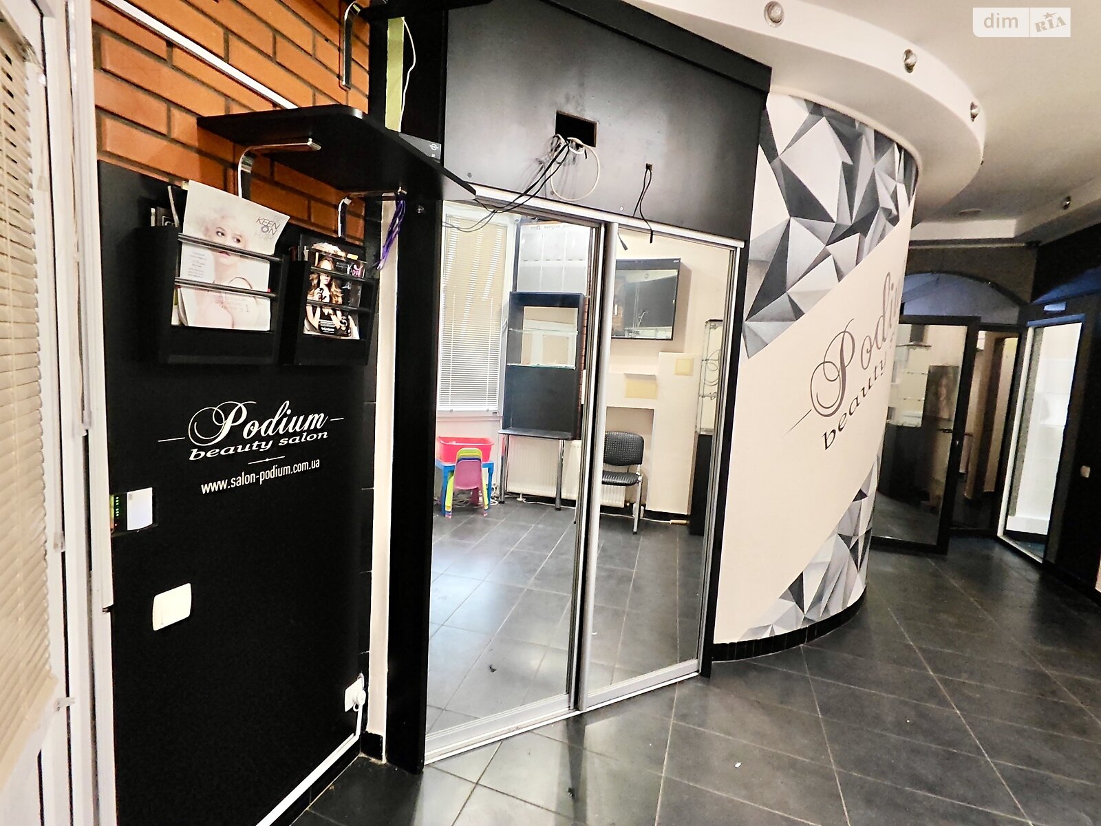 Коммерческое помещение в Вышгороде, продажа по Шевченко площадь 3, район Вышгород, цена: 65 900 долларов за объект фото 1 Коммерческое помещение в Вышгороде, продажа по Шевченко площадь 3, район Вышгород, цена: 65 900 долларов за объект фото 1