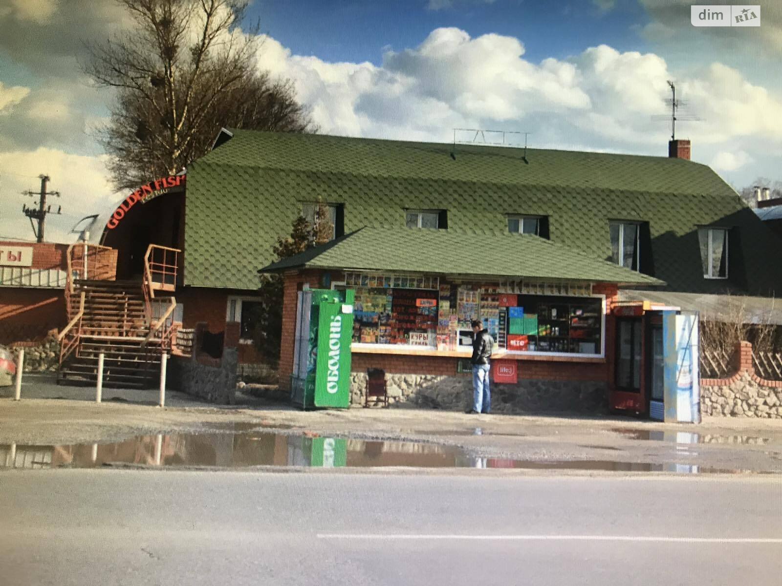 Коммерческое помещение в Высоком, продажа по Ощепочная улица, цена: 250 000 долларов за объект фото 1 Коммерческое помещение в Высоком, продажа по Ощепочная улица, цена: 250 000 долларов за объект фото 1