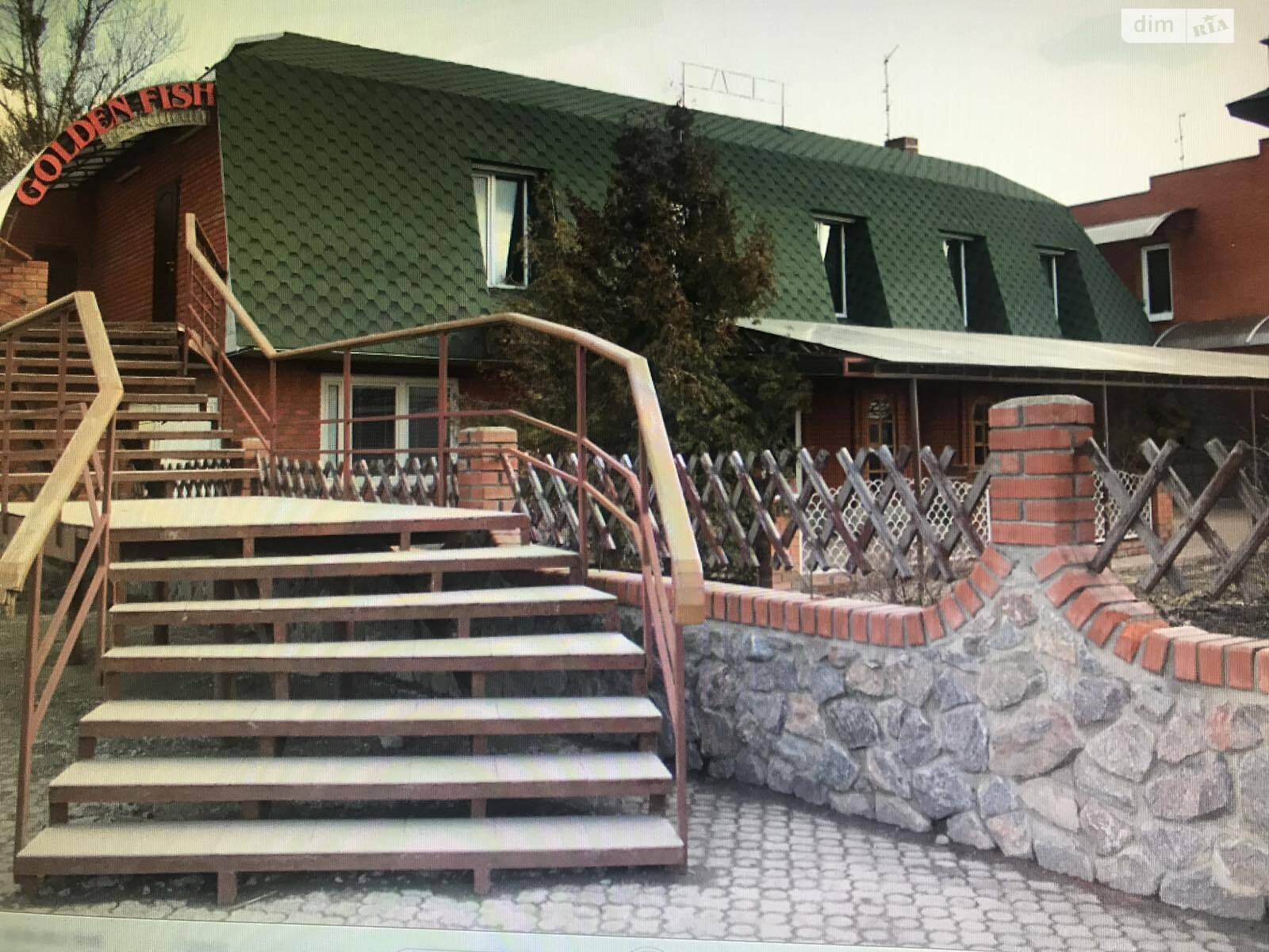 Коммерческое помещение в Высоком, продажа по Ощепочная улица, цена: 250 000 долларов за объект фото 1 Коммерческое помещение в Высоком, продажа по Ощепочная улица, цена: 250 000 долларов за объект фото 1