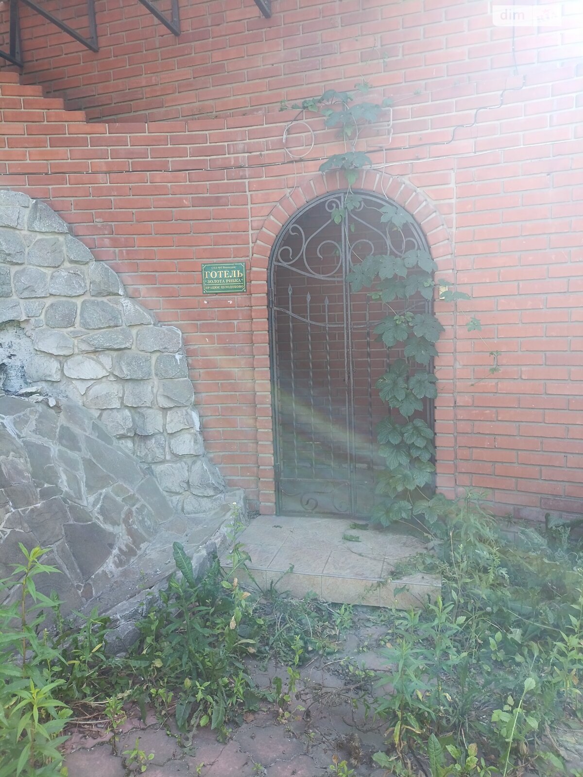 Коммерческое помещение в Высоком, продажа по Ощепочная улица, цена: 250 000 долларов за объект фото 1 Коммерческое помещение в Высоком, продажа по Ощепочная улица, цена: 250 000 долларов за объект фото 1