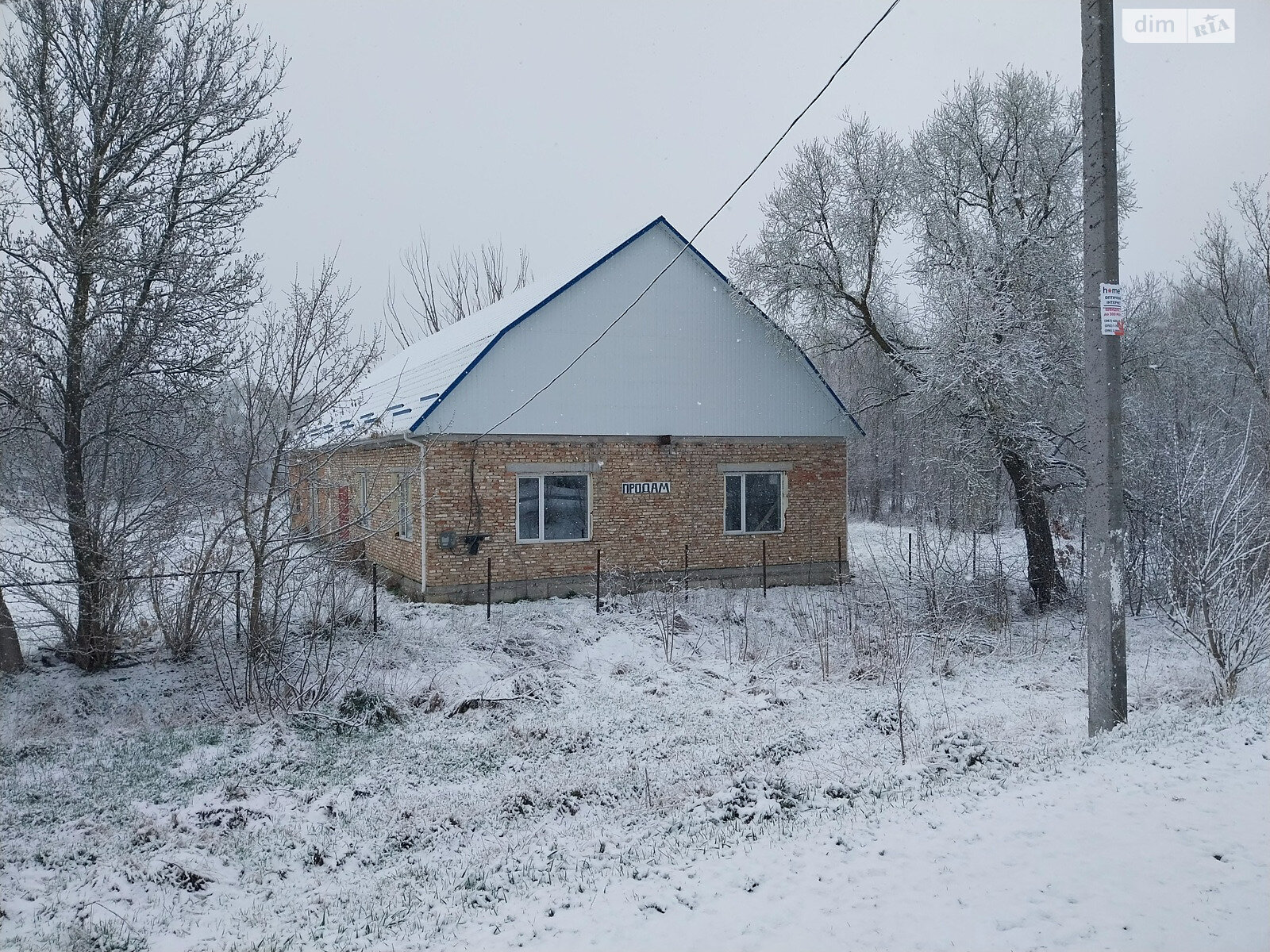 Коммерческое помещение в Ялтушкове, Соборная улица, цена: продажи 28 000 долларов за объект фото 1 Коммерческое помещение в Ялтушкове, Соборная улица, цена продажи: 28 000 долларов за объект фото 1