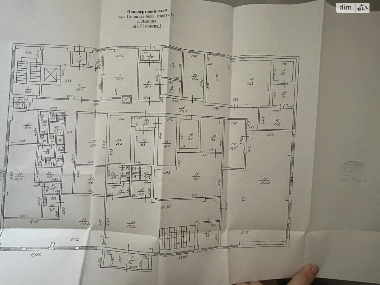 Комерційне приміщення в Ямниці, Ямниця, ціна продажу: 530 000 доларів за об’єкт фото 1 Комерційне приміщення в Ямниці, Ямниця, ціна продажу: 530 000 доларів за об’єкт фото 1