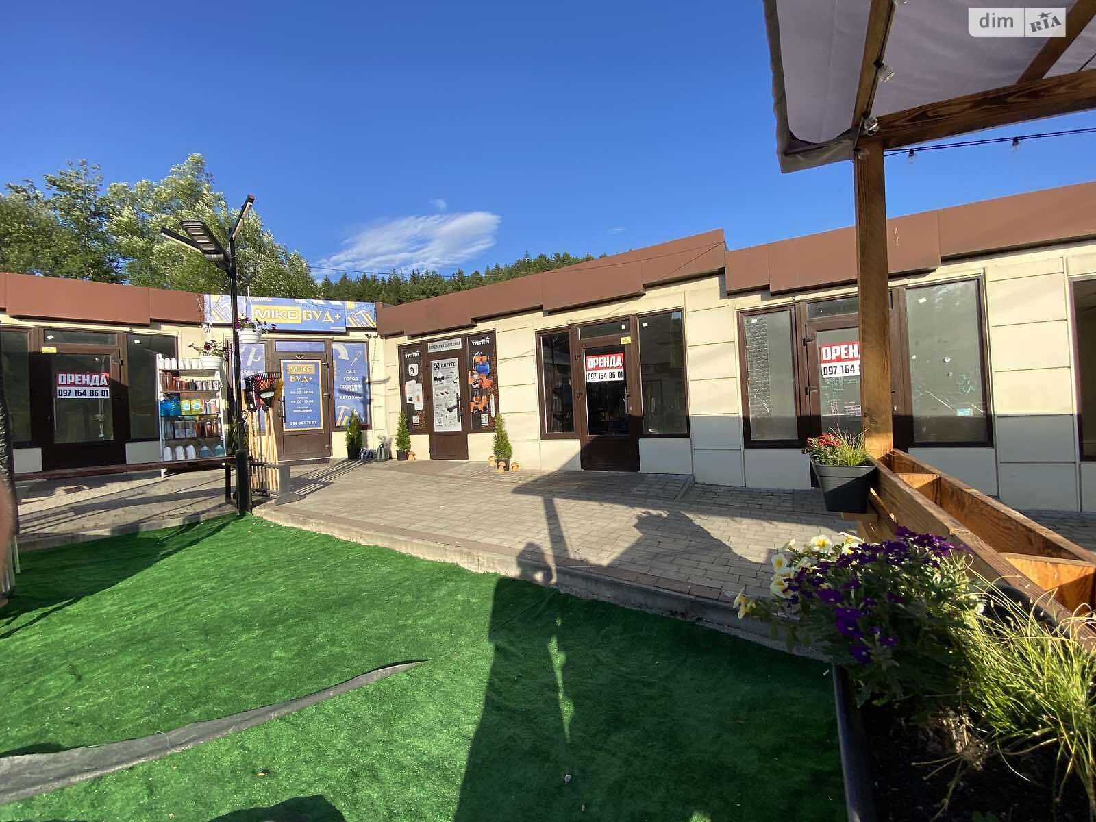 Коммерческое помещение в Яремче, продажа по Свободы улица, район Яремче, цена: 9 750 долларов за объект фото 1