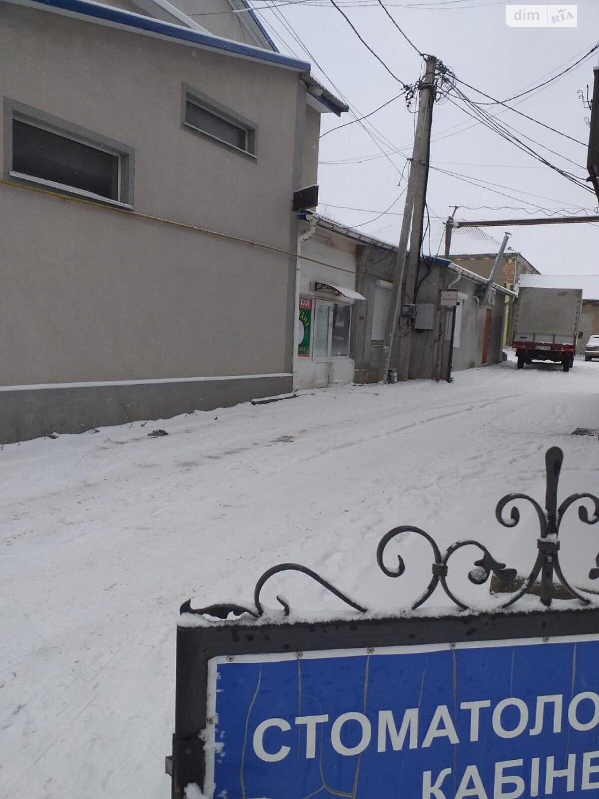 Комерційне приміщення в Ярмолинцях, Хмельницька вулиця, ціна продажу: 50 000 доларів за об’єкт фото 1 Комерційне приміщення в Ярмолинцях, Хмельницька вулиця, ціна продажу: 50 000 доларів за об’єкт фото 1