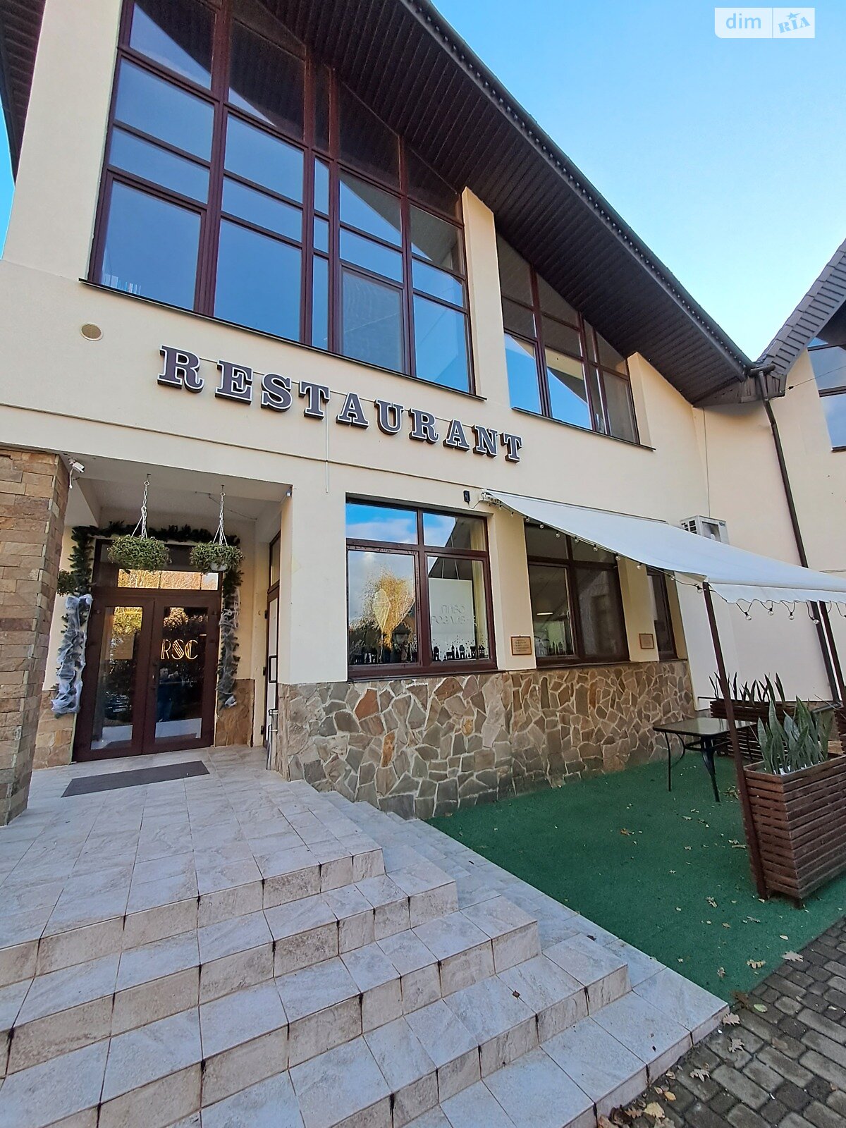 Коммерческое помещение в Севериновке, Богдана Хмельницкого улица 2, цена продажи: 1 020 000 долларов за объект фото 1