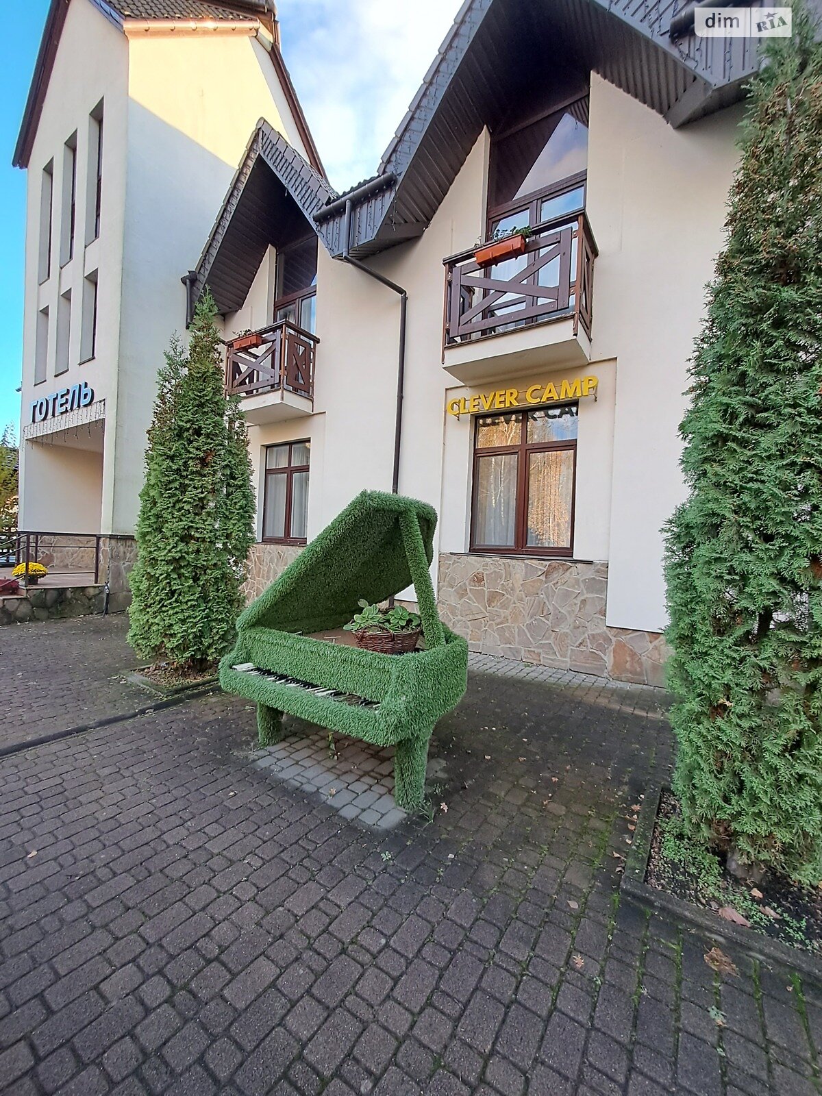 Коммерческое помещение в Севериновке, Богдана Хмельницкого улица 2, цена продажи: 1 020 000 долларов за объект фото 1