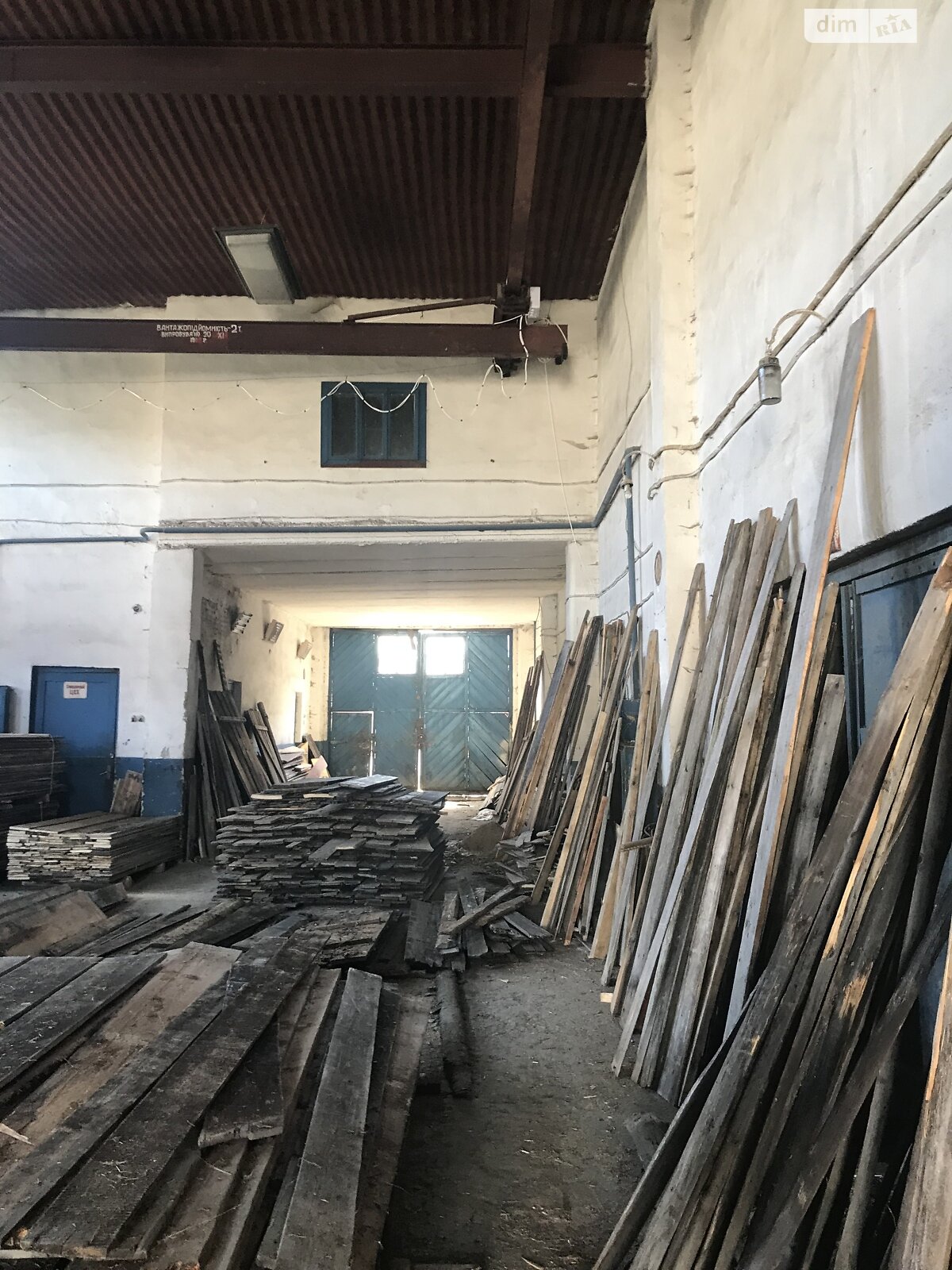 Коммерческое помещение в Яворове, Петруші, цена: продажи 350 000 долларов за объект фото 1 Коммерческое помещение в Яворове, Петруші, цена продажи: 350 000 долларов за объект фото 1