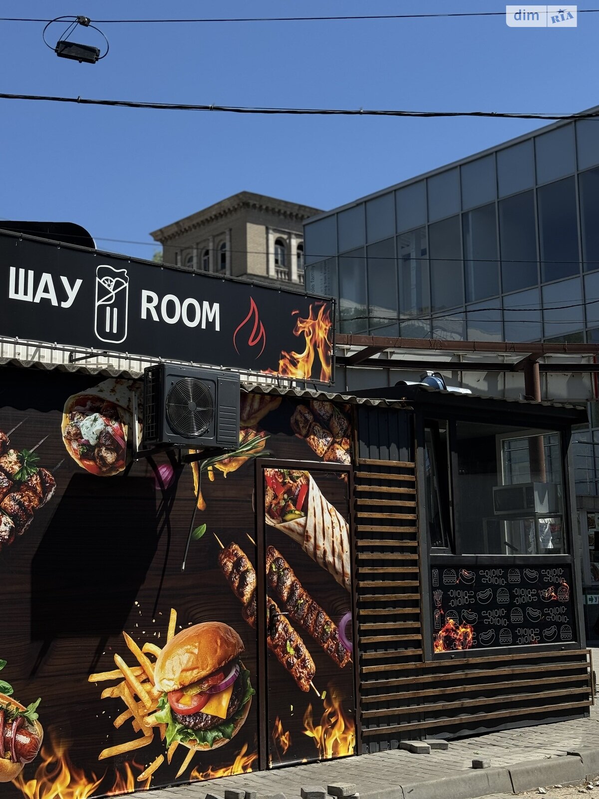 Коммерческое помещение в Запорожье, продажа по Базарная улица 14А, район Александровский (Жовтневый), цена: 14 400 долларов за объект фото 1 Коммерческое помещение в Запорожье, продажа по Базарная улица 14А, район Александровский (Жовтневый), цена: 14 400 долларов за объект фото 1