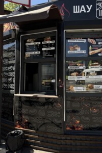 Коммерческое помещение в Запорожье, продажа по Базарная улица 14А, район Александровский (Жовтневый), цена: 14 400 долларов за объект фото 2