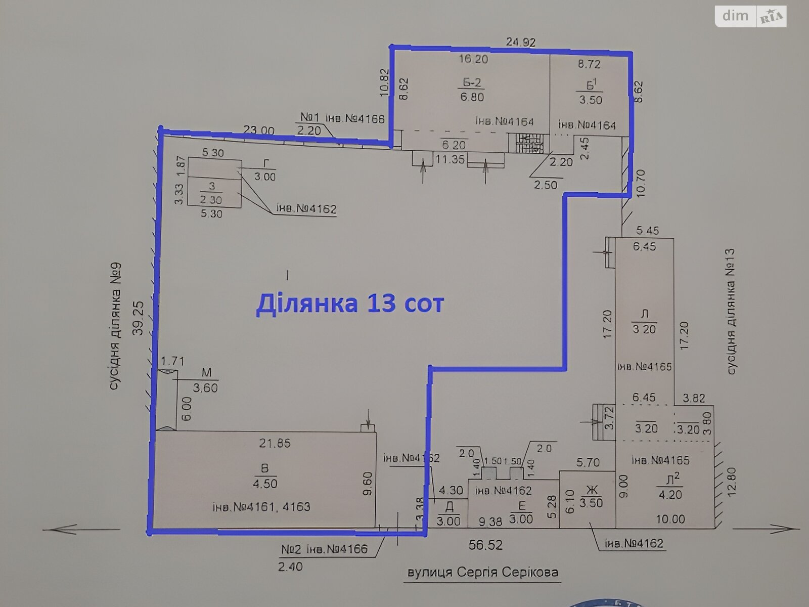 Коммерческое помещение в Запорожье, продажа по Сергея Серикова (Комсомольская) улица 11, район Александровский (Жовтневый), цена: 90 000 долларов за объект фото 1 Коммерческое помещение в Запорожье, продажа по Сергея Серикова (Комсомольская) улица 11, район Александровский (Жовтневый), цена: 90 000 долларов за объект фото 1