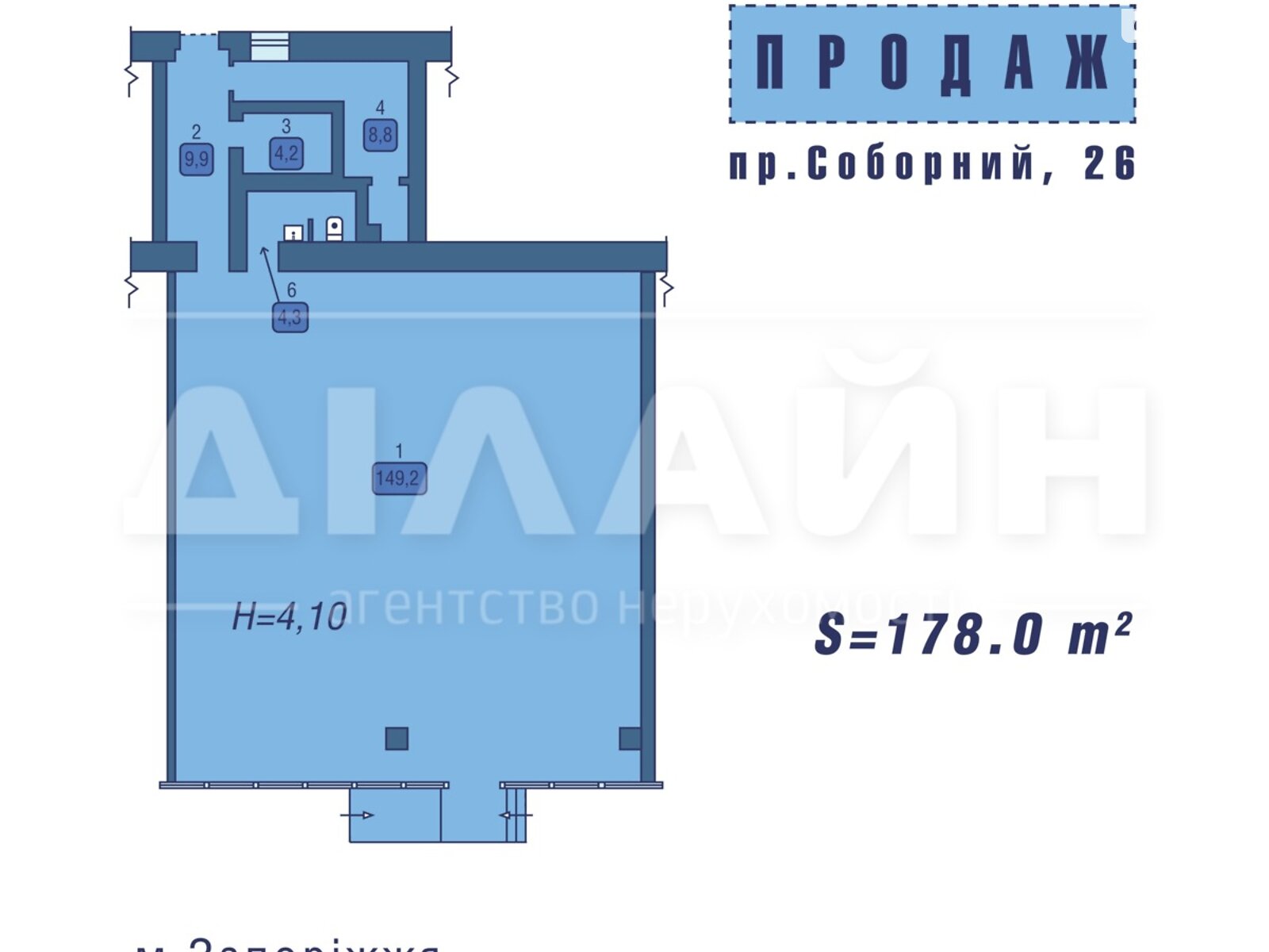 Комерційне приміщення в Запоріжжі, продаж по Соборний проспект 26, район Олександрівський (Жовтневий), ціна: 249 000 доларів за об’єкт фото 1