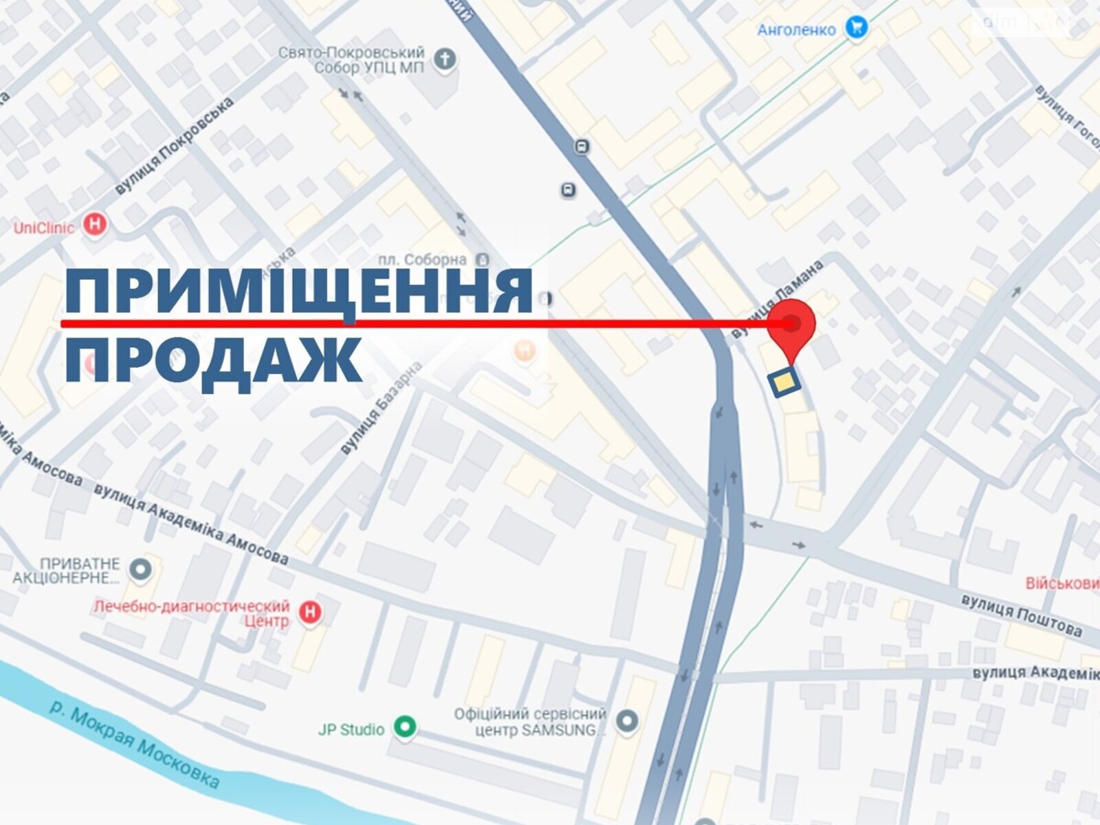 Коммерческое помещение в Запорожье, продажа по Соборный проспект 26, район Александровский (Жовтневый), цена: 164 000 долларов за объект фото 1 Коммерческое помещение в Запорожье, продажа по Соборный проспект 26, район Александровский (Жовтневый), цена: 164 000 долларов за объект фото 1