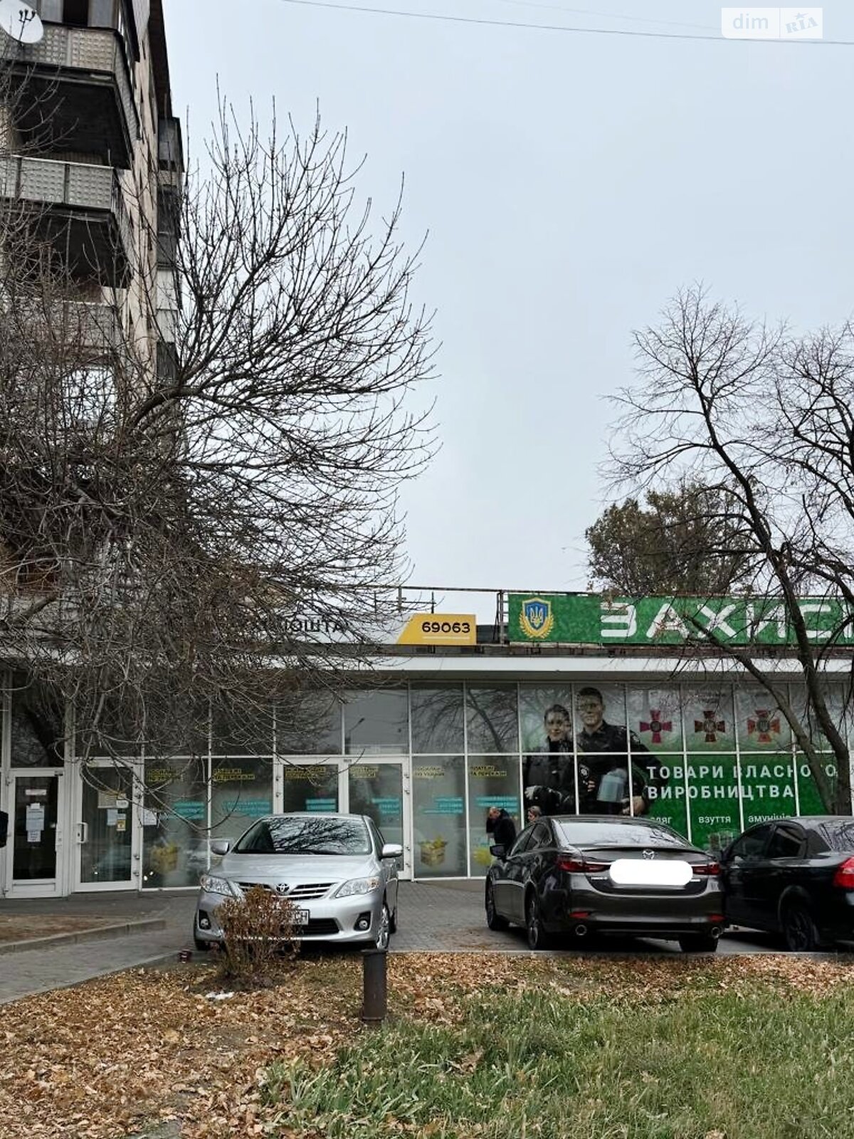Коммерческое помещение в Запорожье, продажа по Соборный проспект 26, район Александровский (Жовтневый), цена: 164 000 долларов за объект фото 1 Коммерческое помещение в Запорожье, продажа по Соборный проспект 26, район Александровский (Жовтневый), цена: 164 000 долларов за объект фото 1
