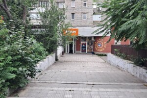 Коммерческое помещение в Запорожье, продажа по Казачья улица 7А, район Александровский (Жовтневый), цена: 260 000 долларов за объект фото 2 Коммерческое помещение в Запорожье, продажа по Казачья улица 7А, район Александровский (Жовтневый), цена: 260 000 долларов за объект фото 2