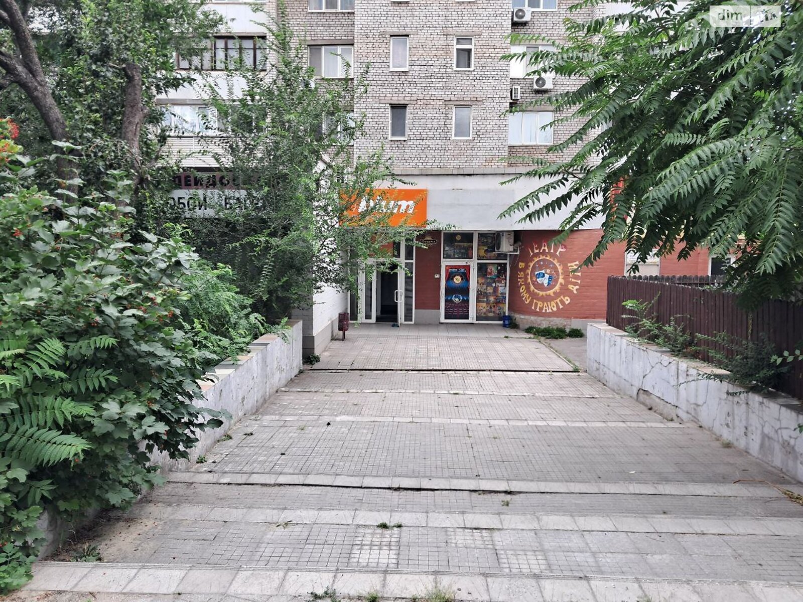 Коммерческое помещение в Запорожье, продажа по Казачья улица 7А, район Александровский (Жовтневый), цена: 260 000 долларов за объект фото 1 Коммерческое помещение в Запорожье, продажа по Казачья улица 7А, район Александровский (Жовтневый), цена: 260 000 долларов за объект фото 1