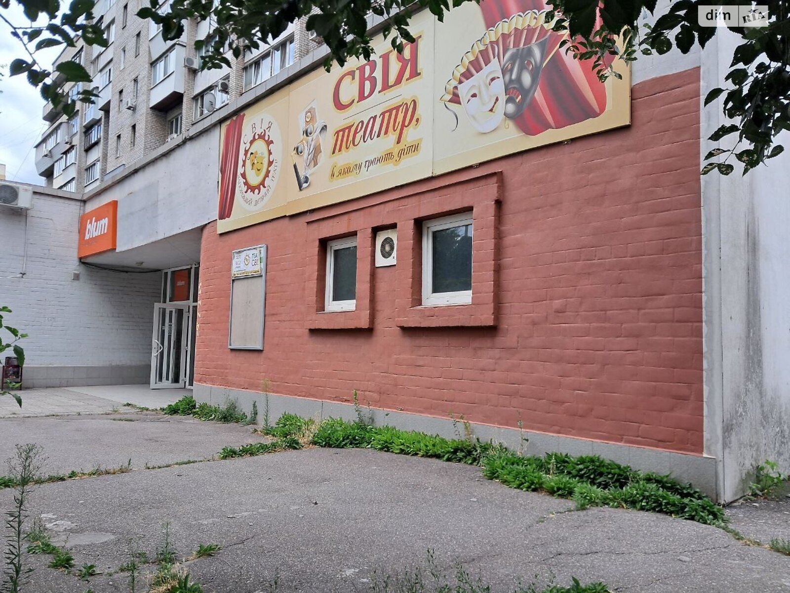 Коммерческое помещение в Запорожье, продажа по Казачья улица 7А, район Александровский (Жовтневый), цена: 260 000 долларов за объект фото 1 Коммерческое помещение в Запорожье, продажа по Казачья улица 7А, район Александровский (Жовтневый), цена: 260 000 долларов за объект фото 1