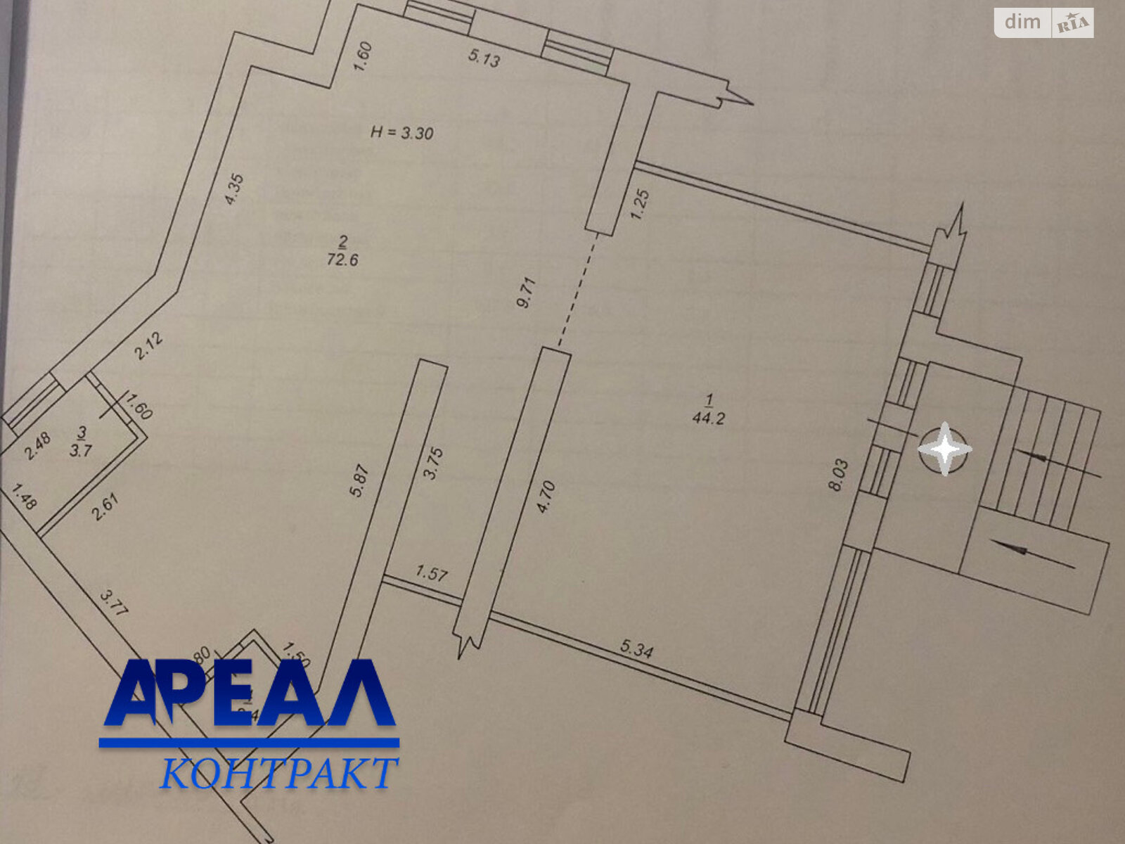 Комерційне приміщення в Запоріжжі, продаж по Петра Сагайдачного (Бородинська) вулиця 2, район Бородинський, ціна: 70 000 доларів за об’єкт фото 1 Комерційне приміщення в Запоріжжі, продаж по Петра Сагайдачного (Бородинська) вулиця 2, район Бородинський, ціна: 70 000 доларів за об’єкт фото 1