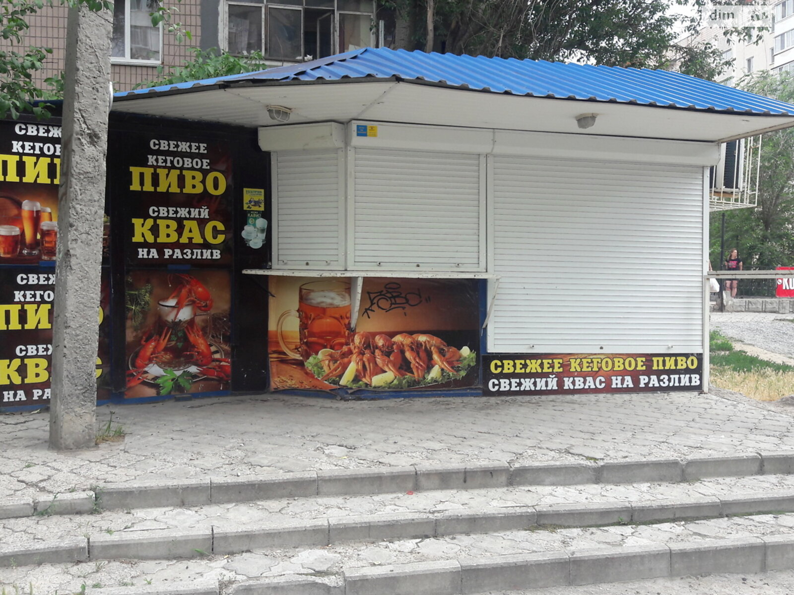 Комерційне приміщення в Запоріжжі, продаж по Професора Толока (Чуйкова Маршала) вулиця 24, район Бородинський, ціна: 7 000 доларів за об’єкт фото 1