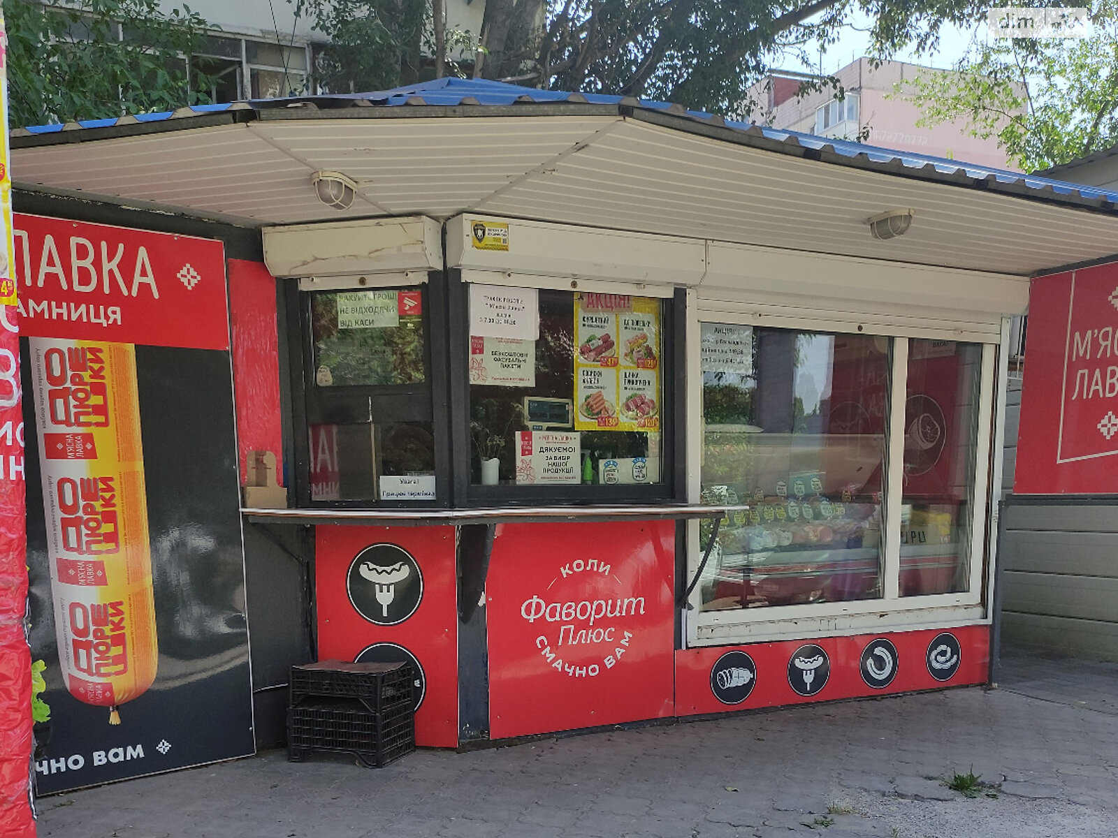 Комерційне приміщення в Запоріжжі, продаж по Професора Толока (Чуйкова Маршала) вулиця 24, район Бородинський, ціна: 7 000 доларів за об’єкт фото 1