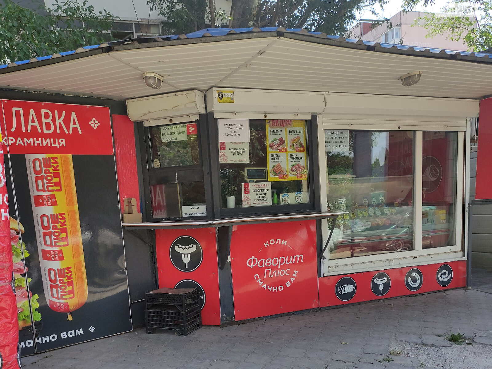 Комерційне приміщення в Запоріжжі, продаж по Професора Толока (Чуйкова Маршала) вулиця 24, район Бородинський, ціна: 7 000 доларів за об’єкт фото 1