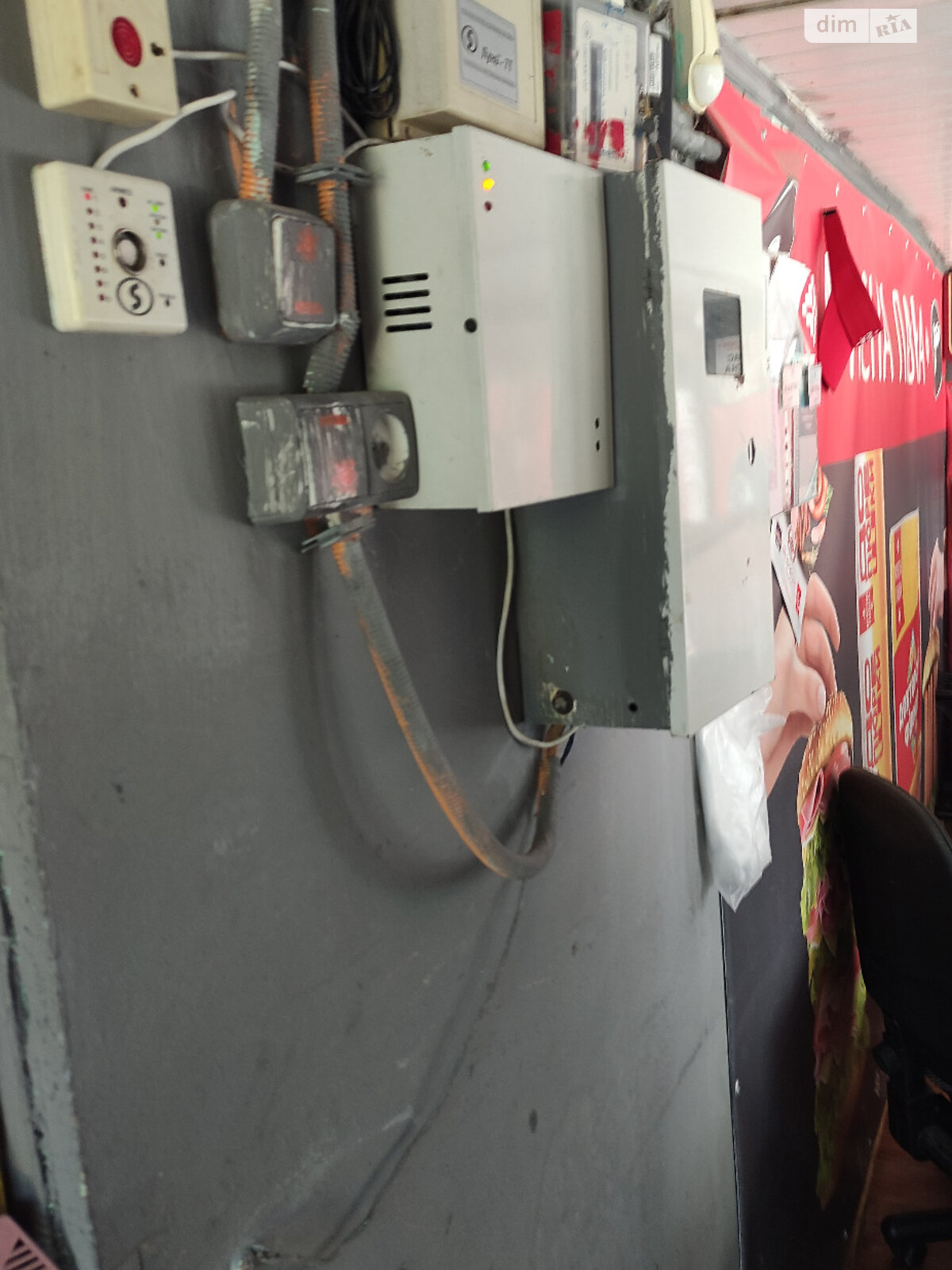 Комерційне приміщення в Запоріжжі, продаж по Професора Толока (Чуйкова Маршала) вулиця 24, район Бородинський, ціна: 7 000 доларів за об’єкт фото 1