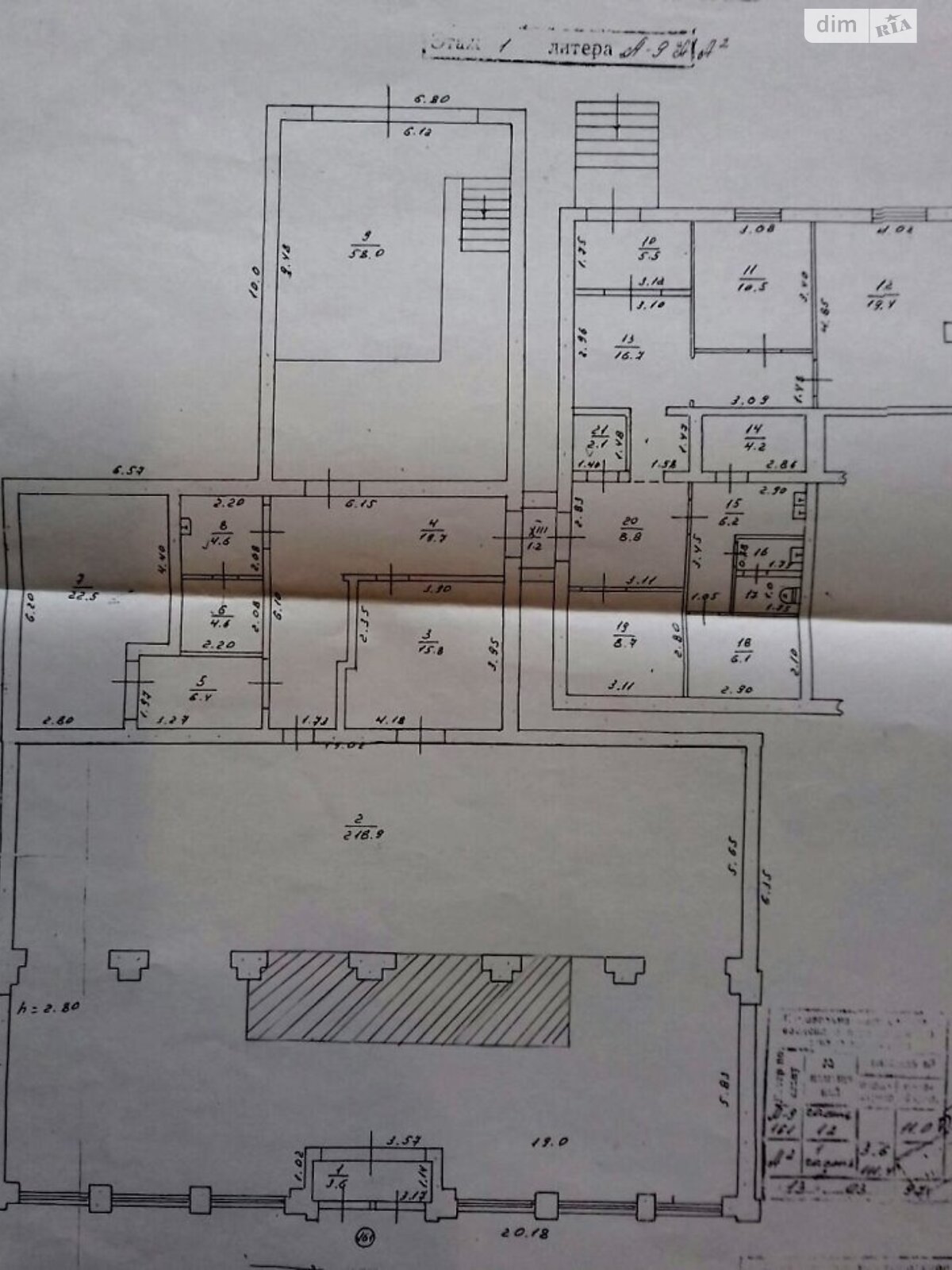 Коммерческое помещение в Запорожье, продажа по Героев 93-й бригады улица 29, район Хортицкий, цена: 200 000 долларов за объект фото 1