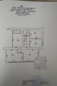 Комерційне приміщення в Запоріжжі, продаж по Василя Сергієнка (Задніпровська) вулиця, район Хортицький, ціна: 120 000 доларів за об’єкт фото 2