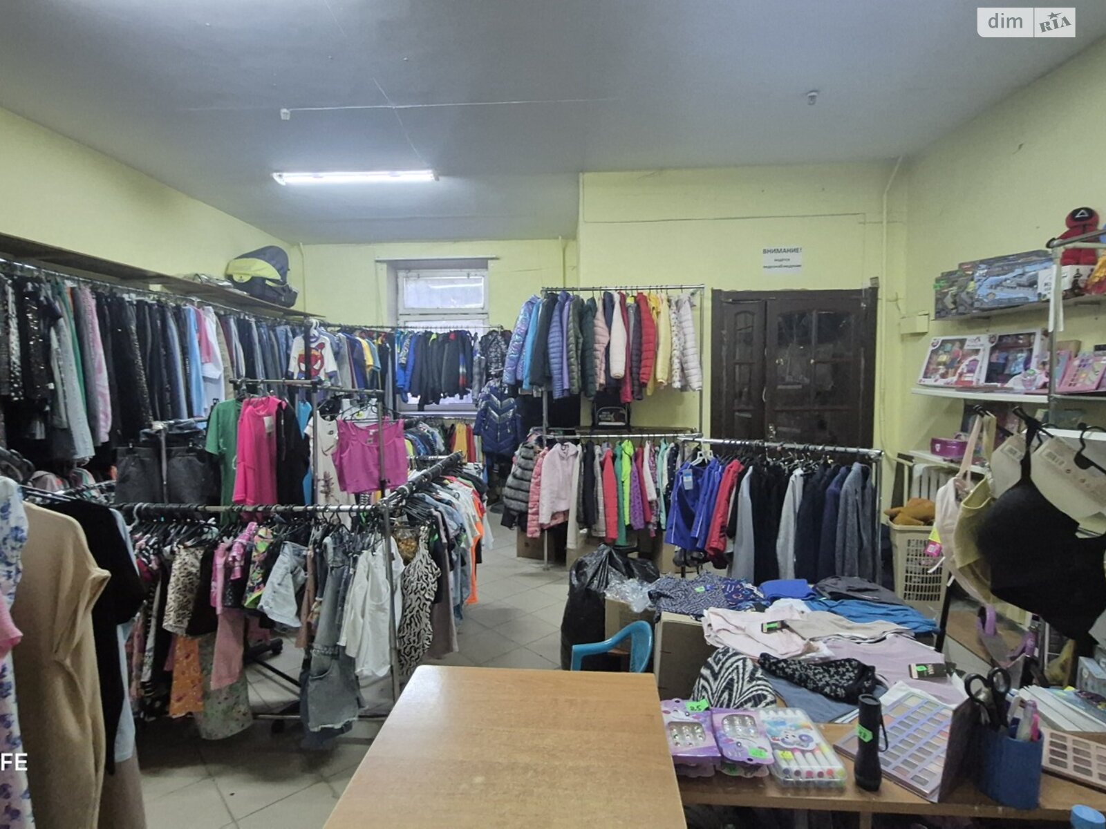 Комерційне приміщення в Запоріжжі, продаж по Парамонова вулиця 8, район Комунарський, ціна: 20 152 доларів за об’єкт фото 1 Комерційне приміщення в Запоріжжі, продаж по Парамонова вулиця 8, район Комунарський, ціна: 20 152 доларів за об’єкт фото 1